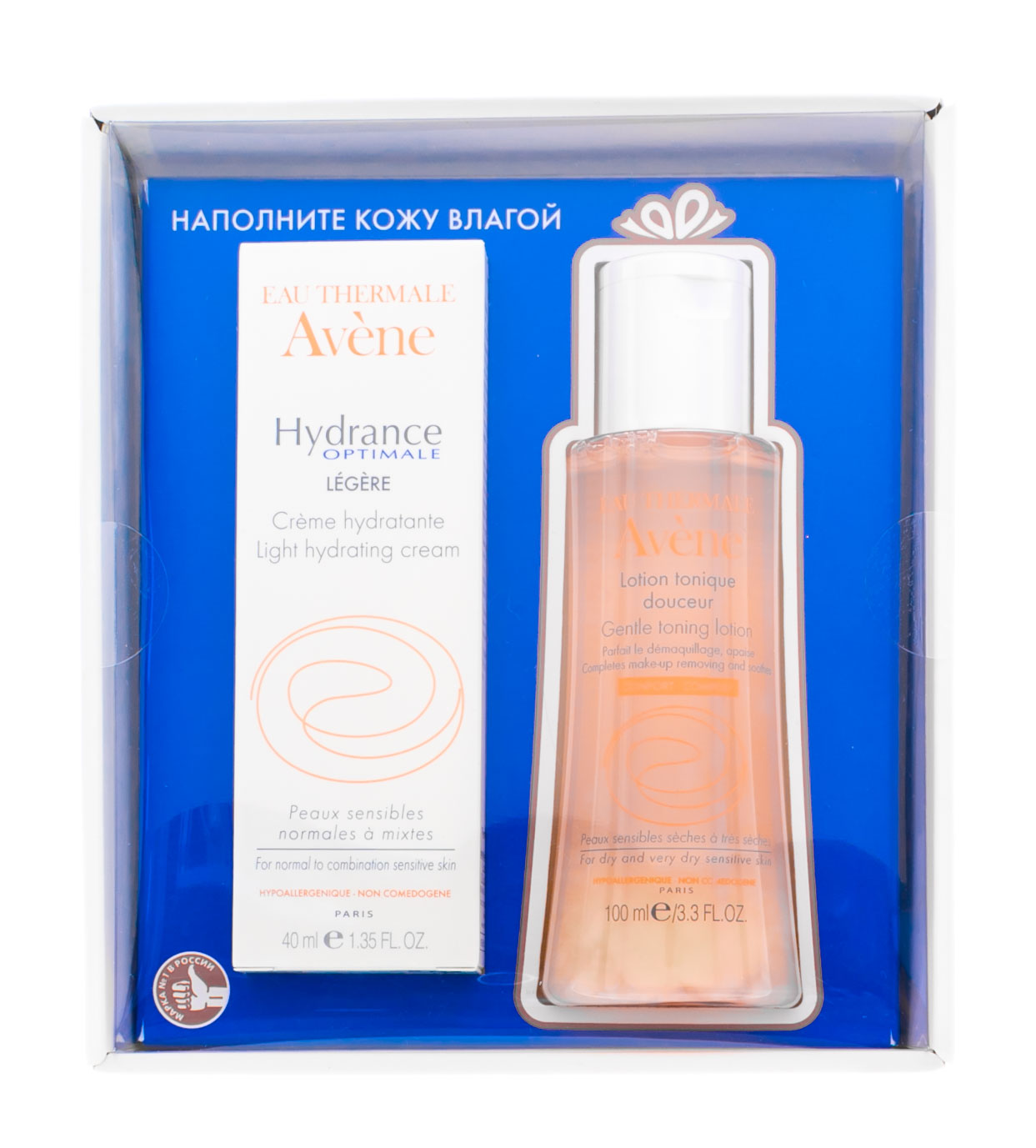 Авен Набор Увлажняющий крем для Гидранс Оптималь Лежер 40 мл + Мягкий тонизирующий лосьон 100 мл (Avene, Hydrance) Авен Набор Увлажняющий крем для Гидранс Оптималь Лежер 40 мл + Мягкий тонизирующий лосьон 100 мл (Avene, Hydrance) фото 1