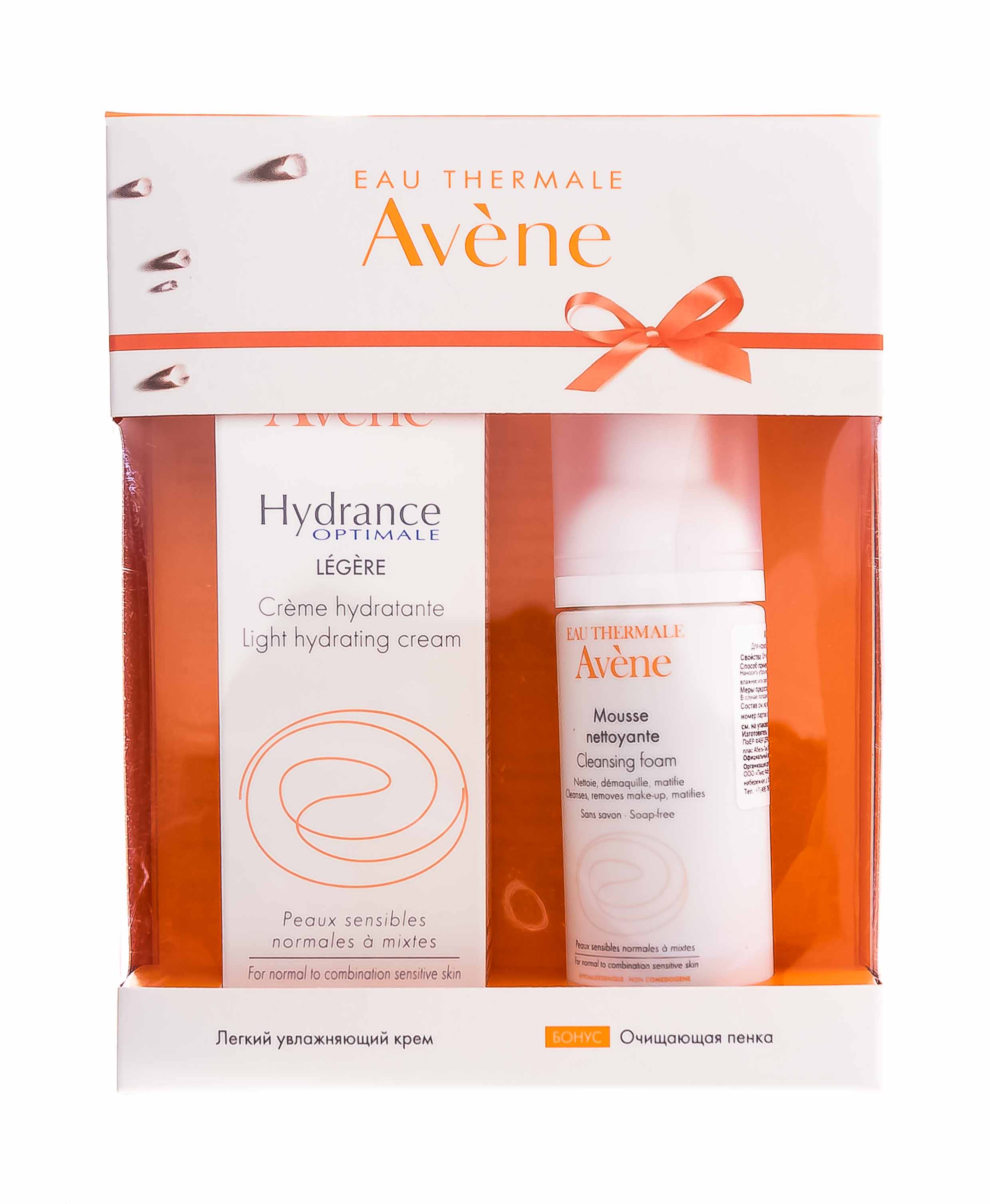 Авен Набор: Легкаяувлажняющая эмульсия 40 мл + Очищающая пенка 50 мл (Avene, Hydrance) фото 1