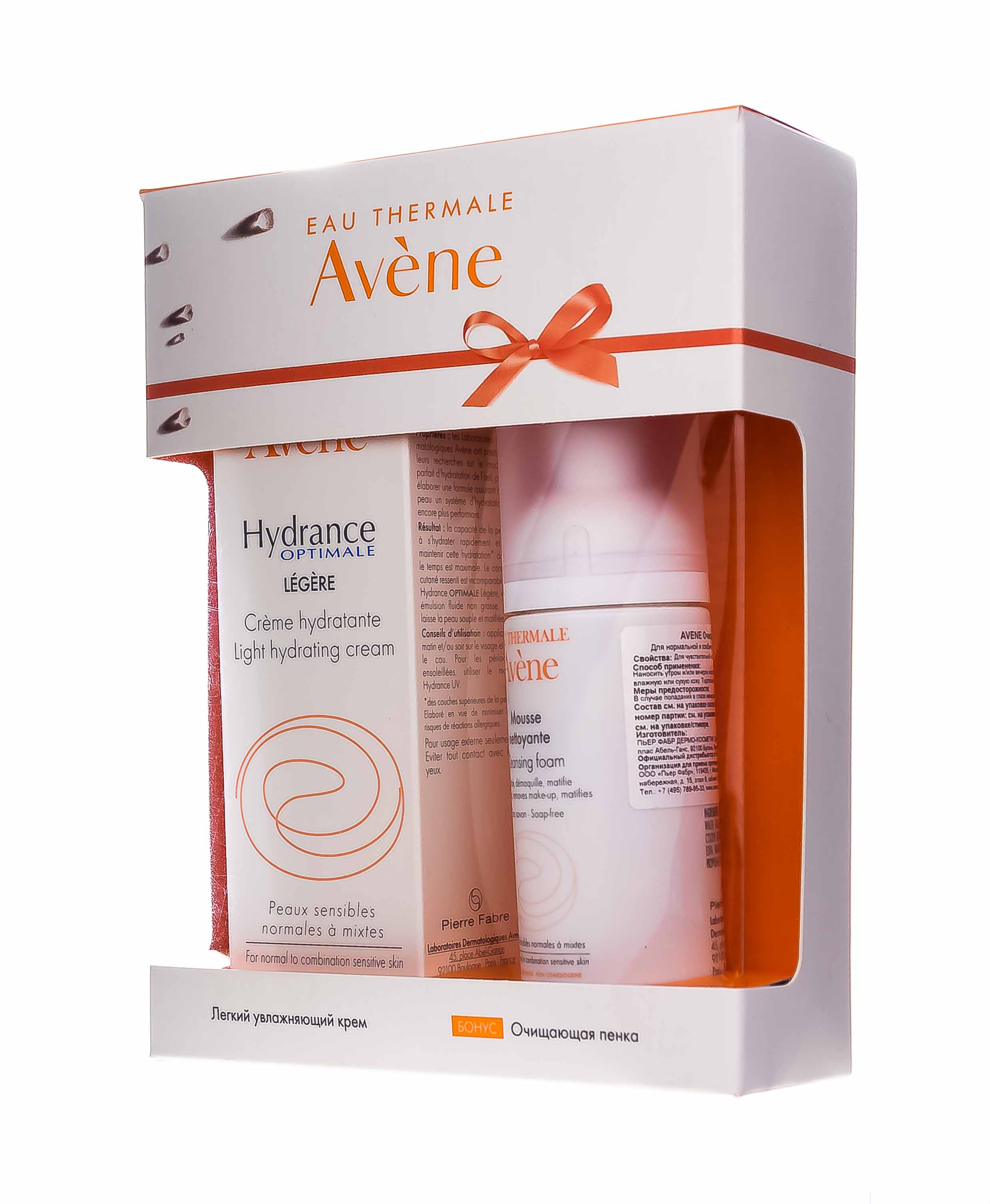 Авен Набор: Легкаяувлажняющая эмульсия 40 мл + Очищающая пенка 50 мл (Avene, Hydrance) фото 2