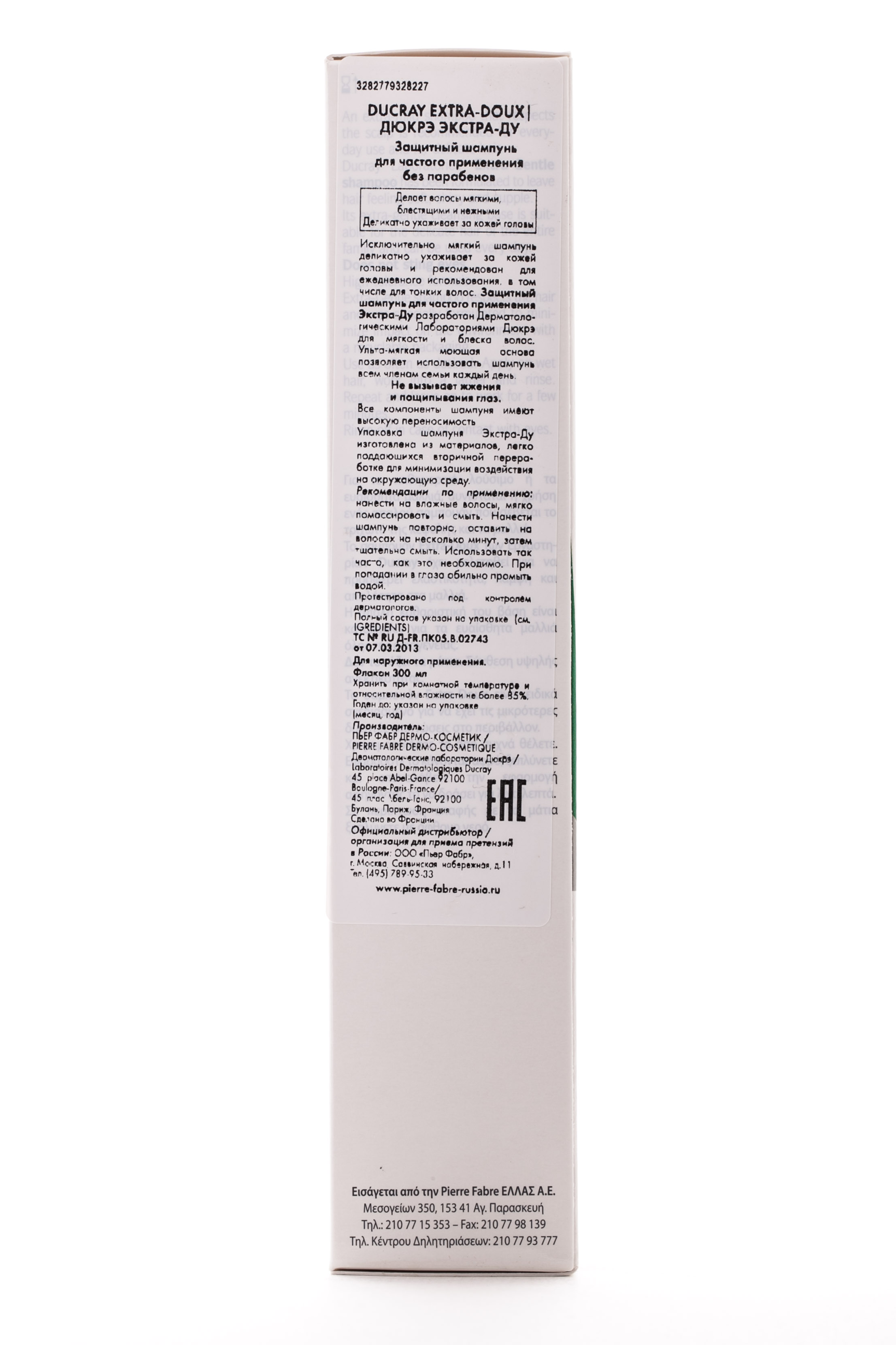 Дюкрэ Защитный шампунь для частого применения Экстра-Ду 300 мл (Ducray, Шампуни для частого применения) фото 1