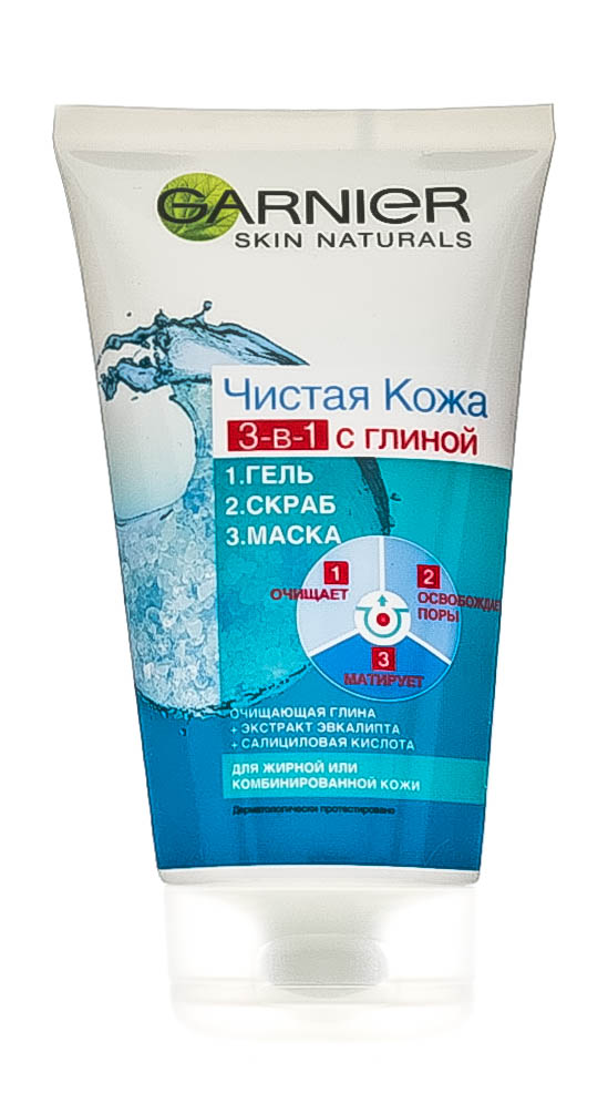 Гарньер Глубокое очищение для жирной кожи 