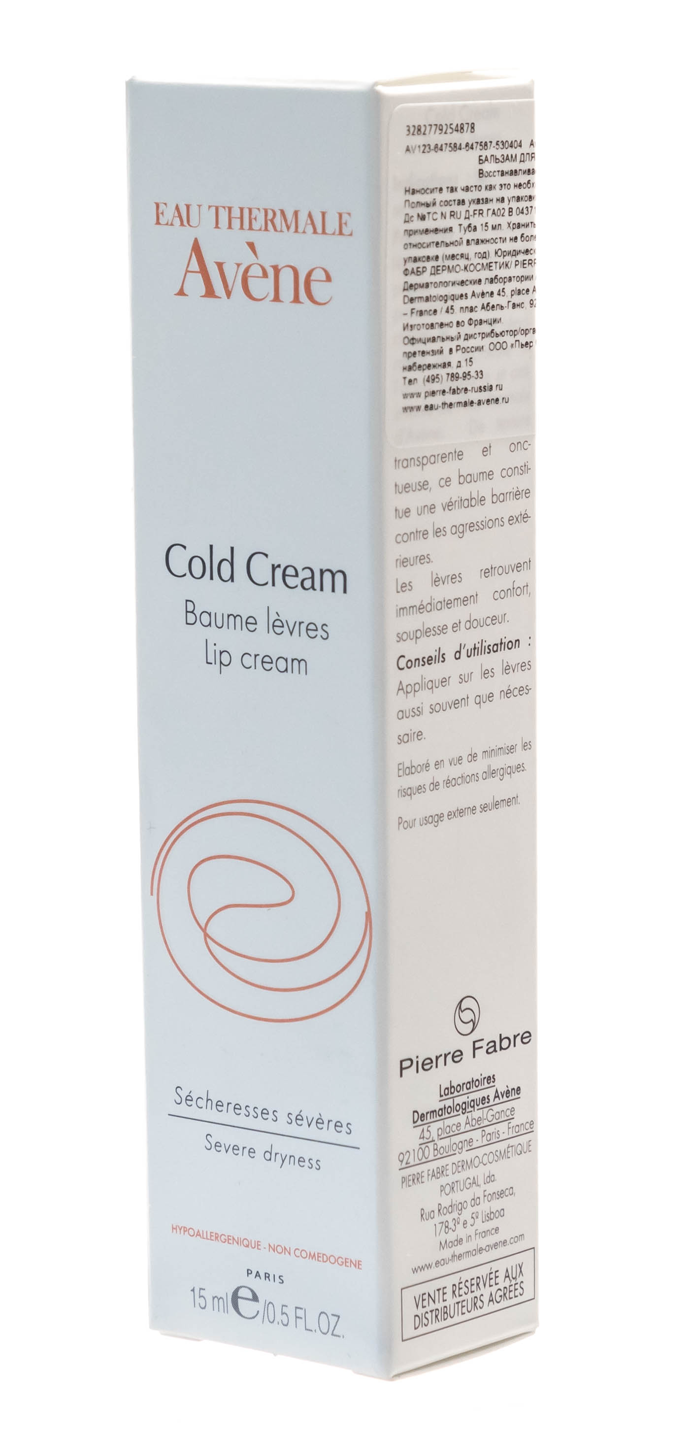 Авен Увлажняющий защитный крем для сухой кожи Гидранс Оптималь UV20 Риш 40 мл (Avene, Hydrance) фото 4