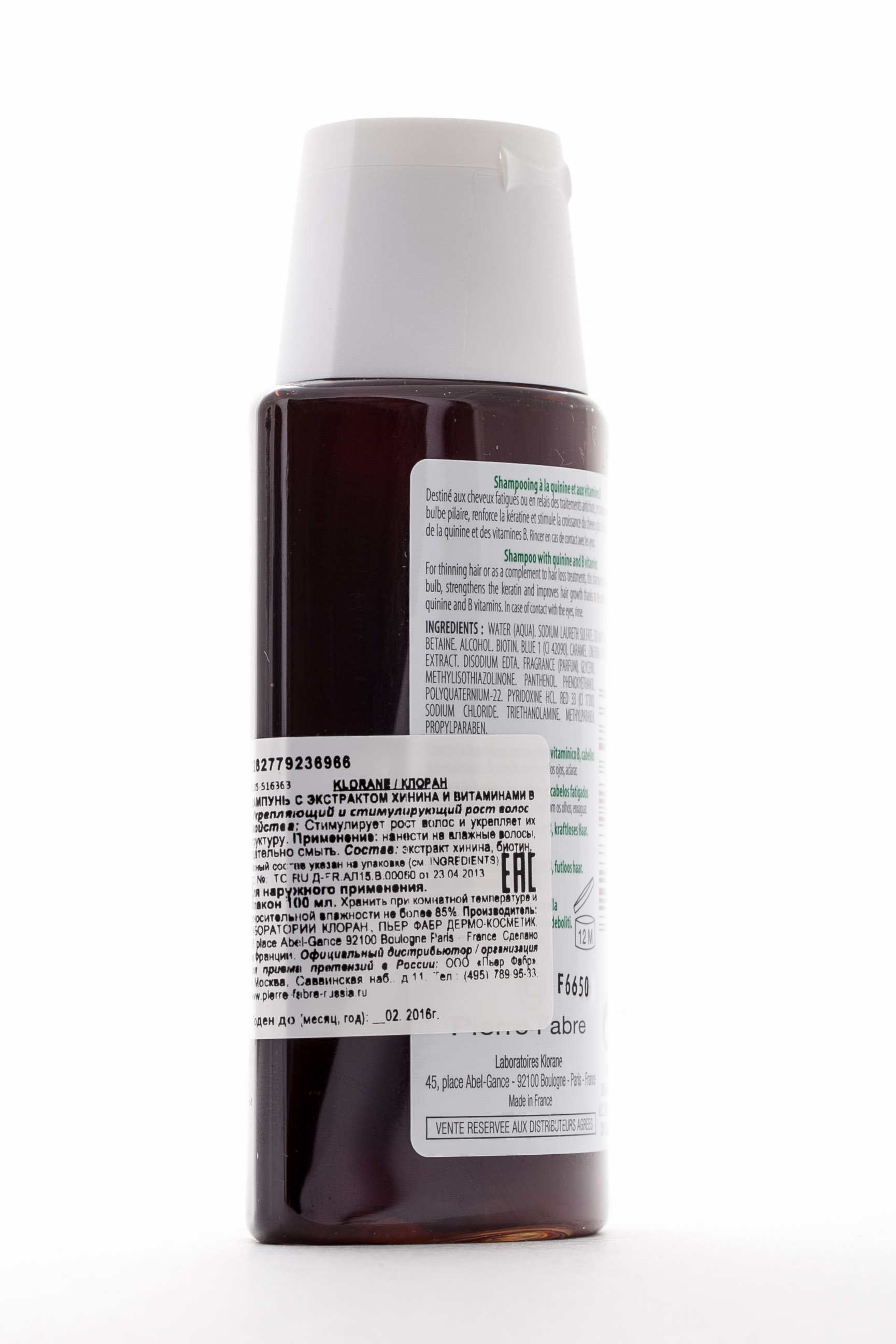 Клоран Шампунь с экстрактом Хинина укрепляющий 100 мл (Klorane, Thinning Hair) фото 1