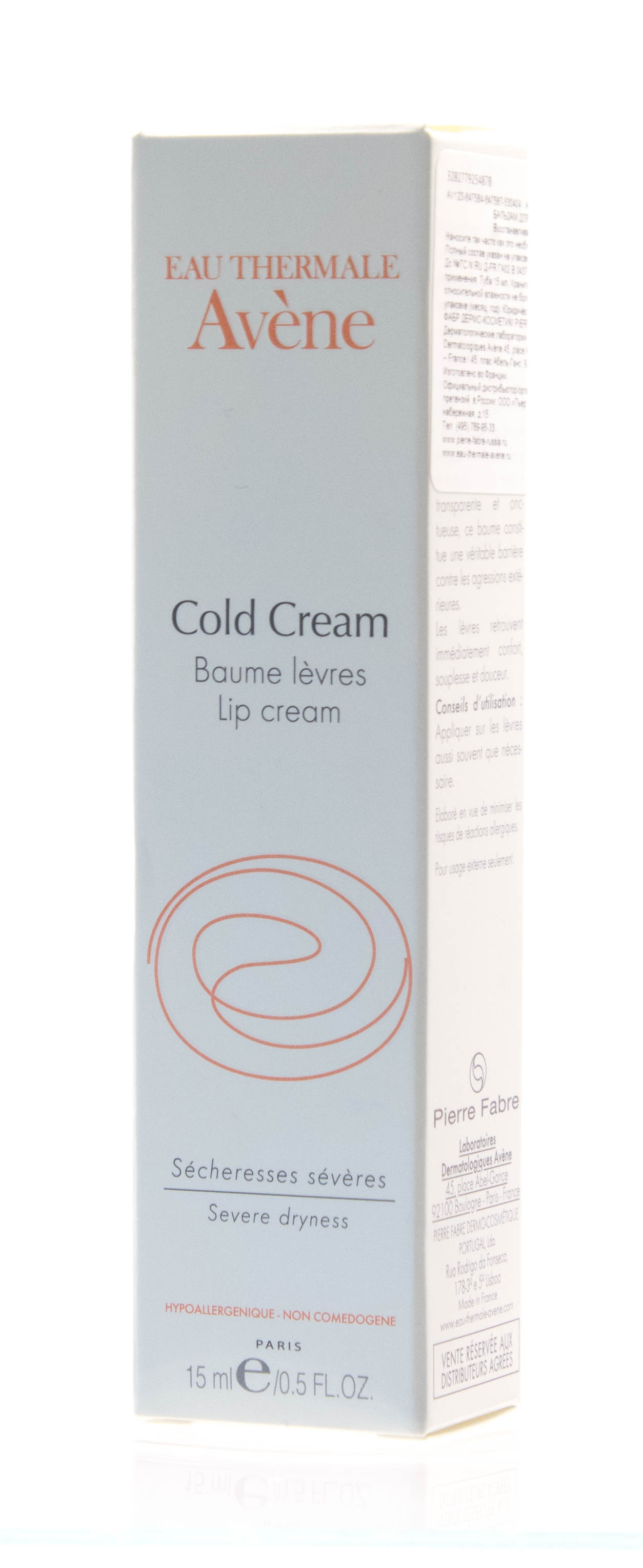 Авен Бальзам для губ с Колд Кремом 15г (Avene, Cold Cream) Авен Бальзам для губ с Колд Кремом 15г (Avene, Cold Cream) фото 3