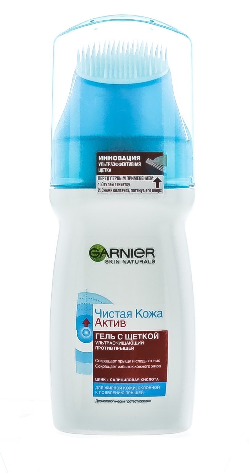 Гарньер Гель для лица с щеткой 