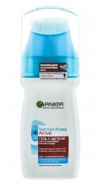 Garnier Гель для лица с щеткой Чистая кожа актив для жирной кожи, 150 мл. фото