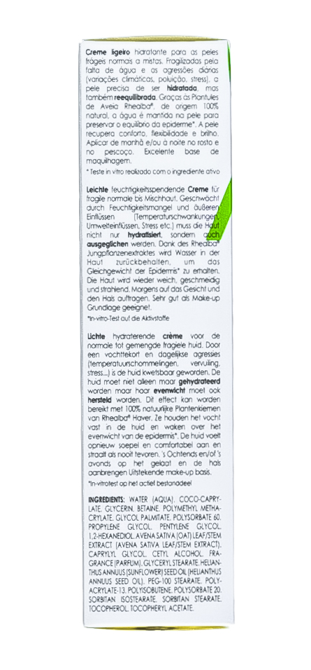 Адерма Hydralba 24h Легкий увлажняющий крем 40 мл (A-Derma, Hydralba) фото 3