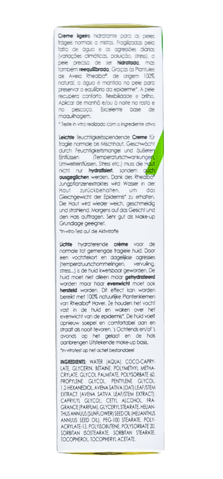 Адерма Hydralba 24h Насыщенный увлажняющий крем 40 мл (A-Derma, Hydralba) Адерма Hydralba 24h Насыщенный увлажняющий крем 40 мл (A-Derma, Hydralba) фото 5