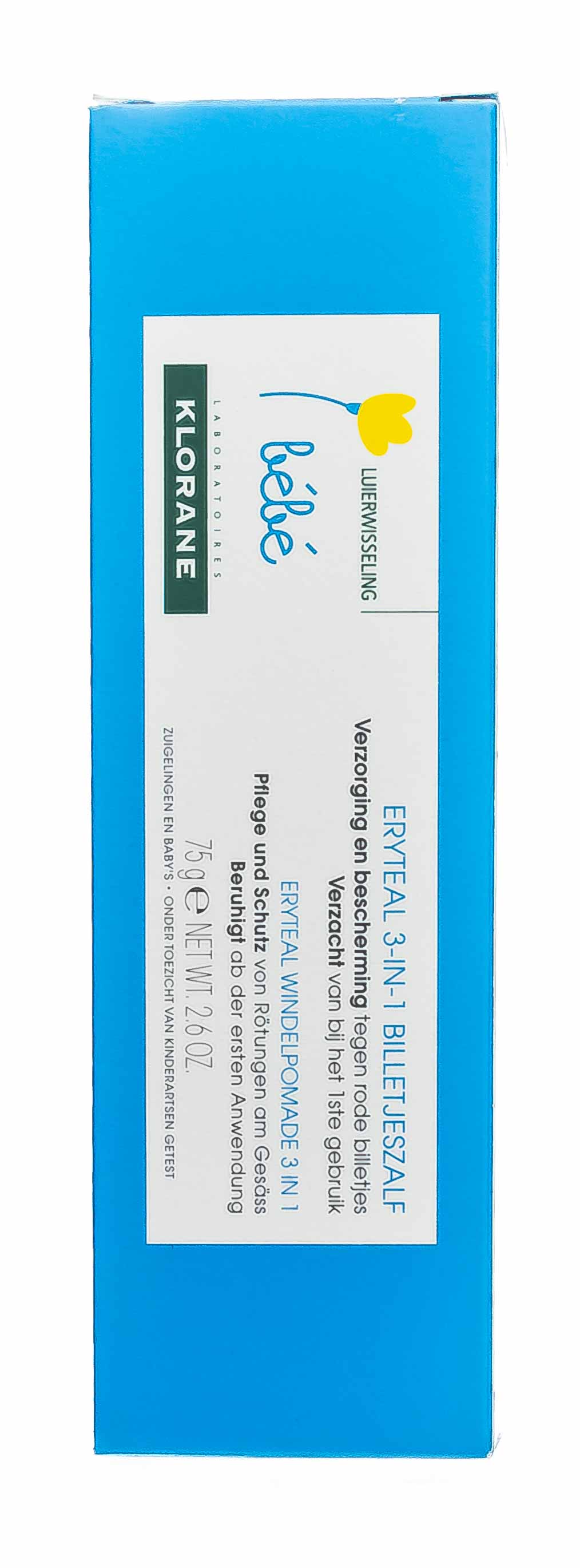 Клоран Детский восстанавливающий крем для смены подгузников 3в1, 75 мл (Klorane, Klorane Bebe) фото 2