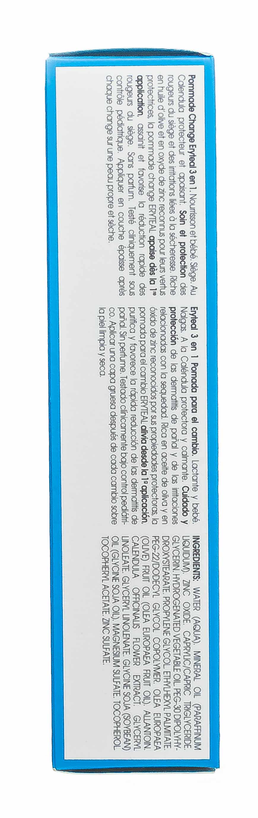 Клоран Детский восстанавливающий крем для смены подгузников 3в1, 75 мл (Klorane, Klorane Bebe) фото 4