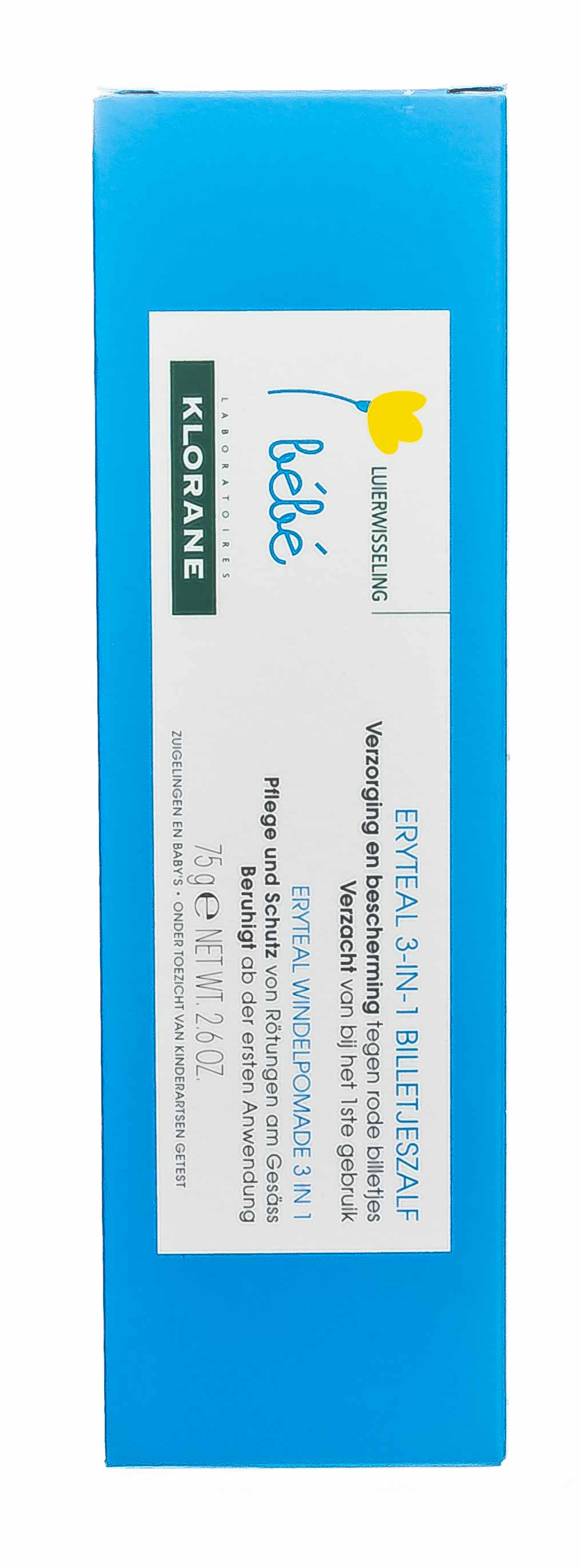 Клоран Детский восстанавливающий крем для смены подгузников 3в1, 75 мл (Klorane, Klorane Bebe) фото 7