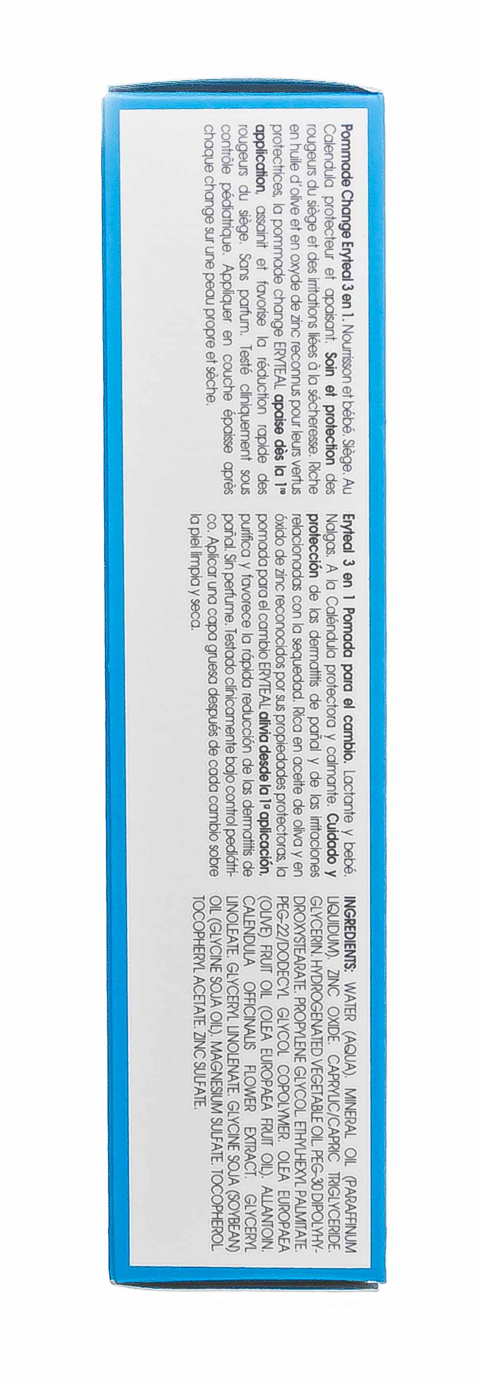 Клоран Детский восстанавливающий крем для смены подгузников 3в1, 75 мл (Klorane, Klorane Bebe) фото 8