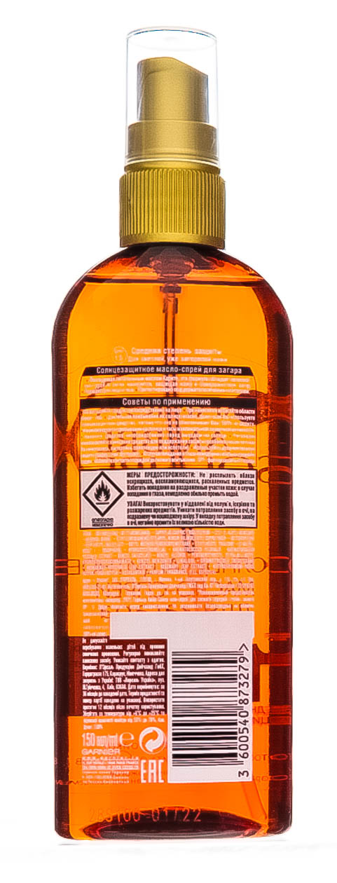 Гарньер AMBRE SOLAIRE Интенсивный загар Масло-спрей SPF15 150мл (Garnier, Amber solaire) фото 2