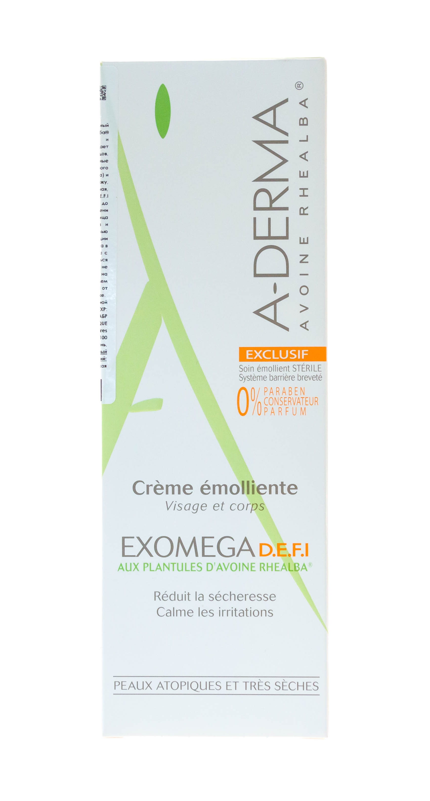 Адерма Смягчающий крем, 200 мл (A-Derma, Exomega Control) фото 5