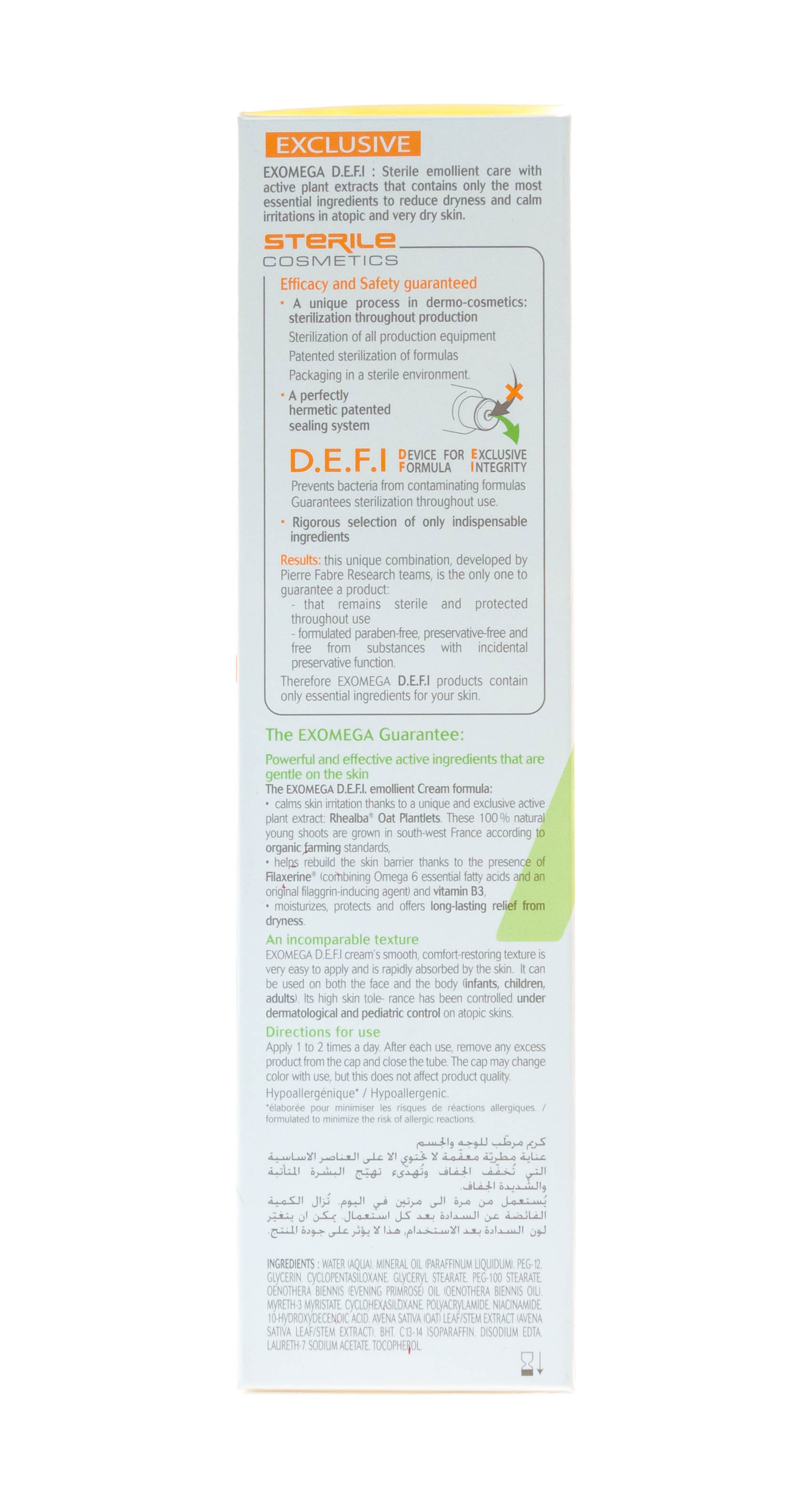 Адерма Смягчающий крем, 200 мл (A-Derma, Exomega Control) фото 3