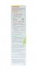 Адерма Смягчающий крем, 200 мл (A-Derma, Exomega Control) фото 4