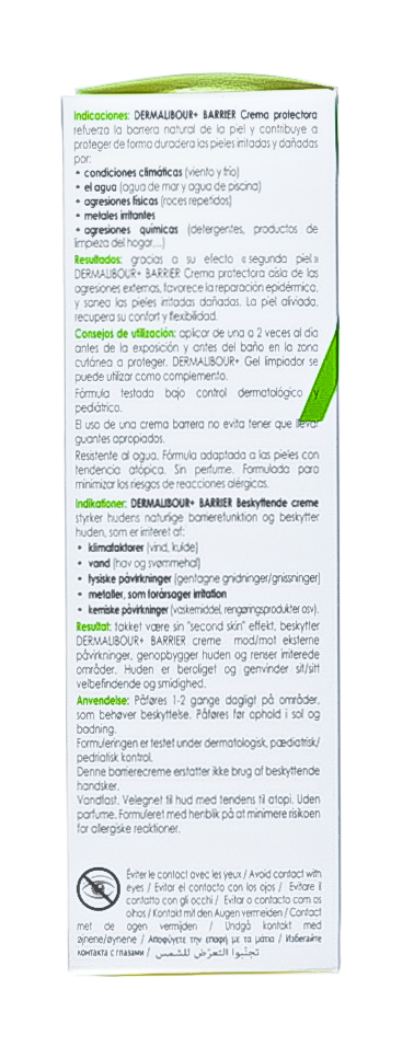 Адерма Hydralba UV Насыщенный увлажняющий крем 40 мл (A-Derma, Hydralba) фото 2