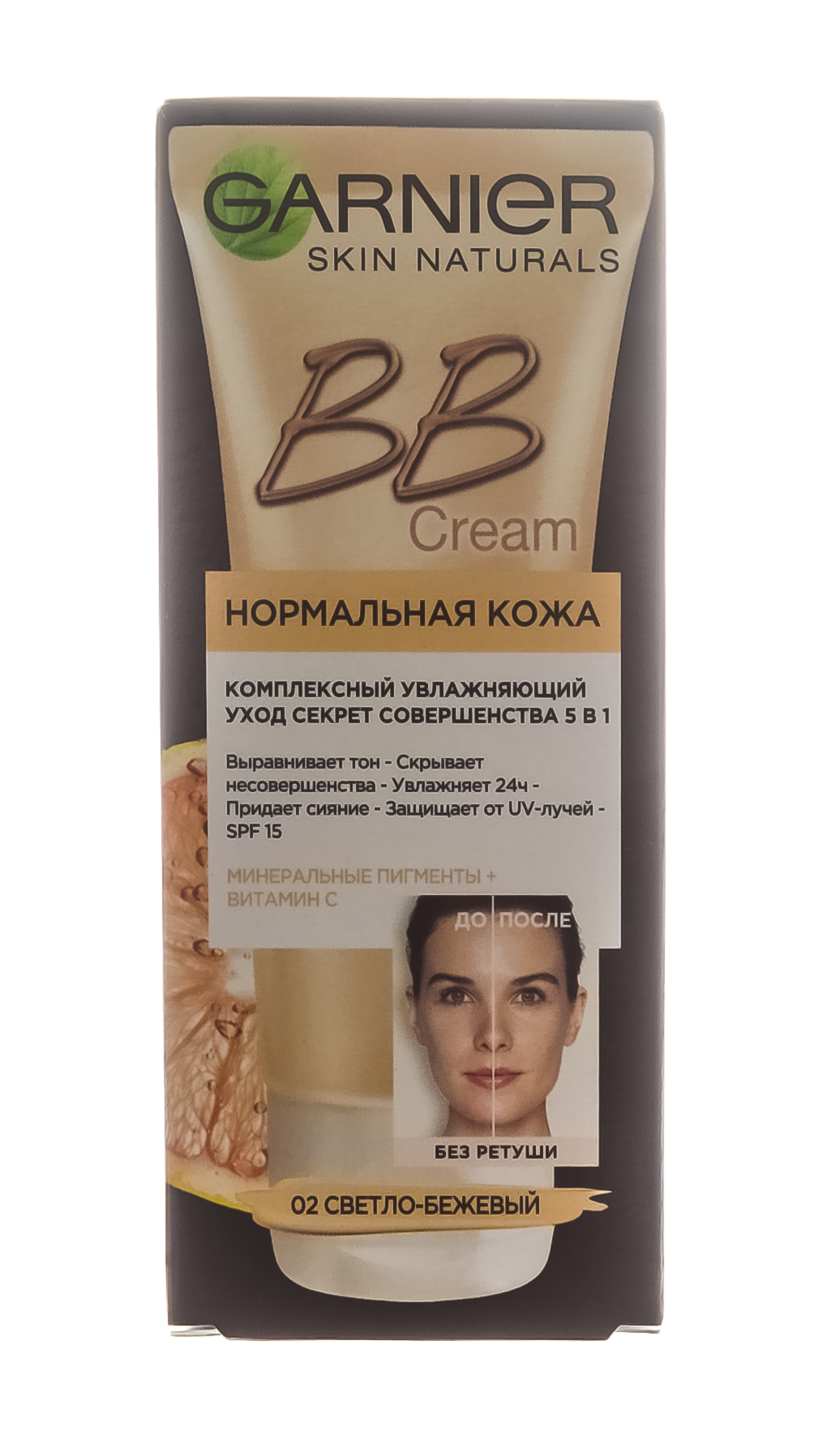 Гарньер BB-крем 