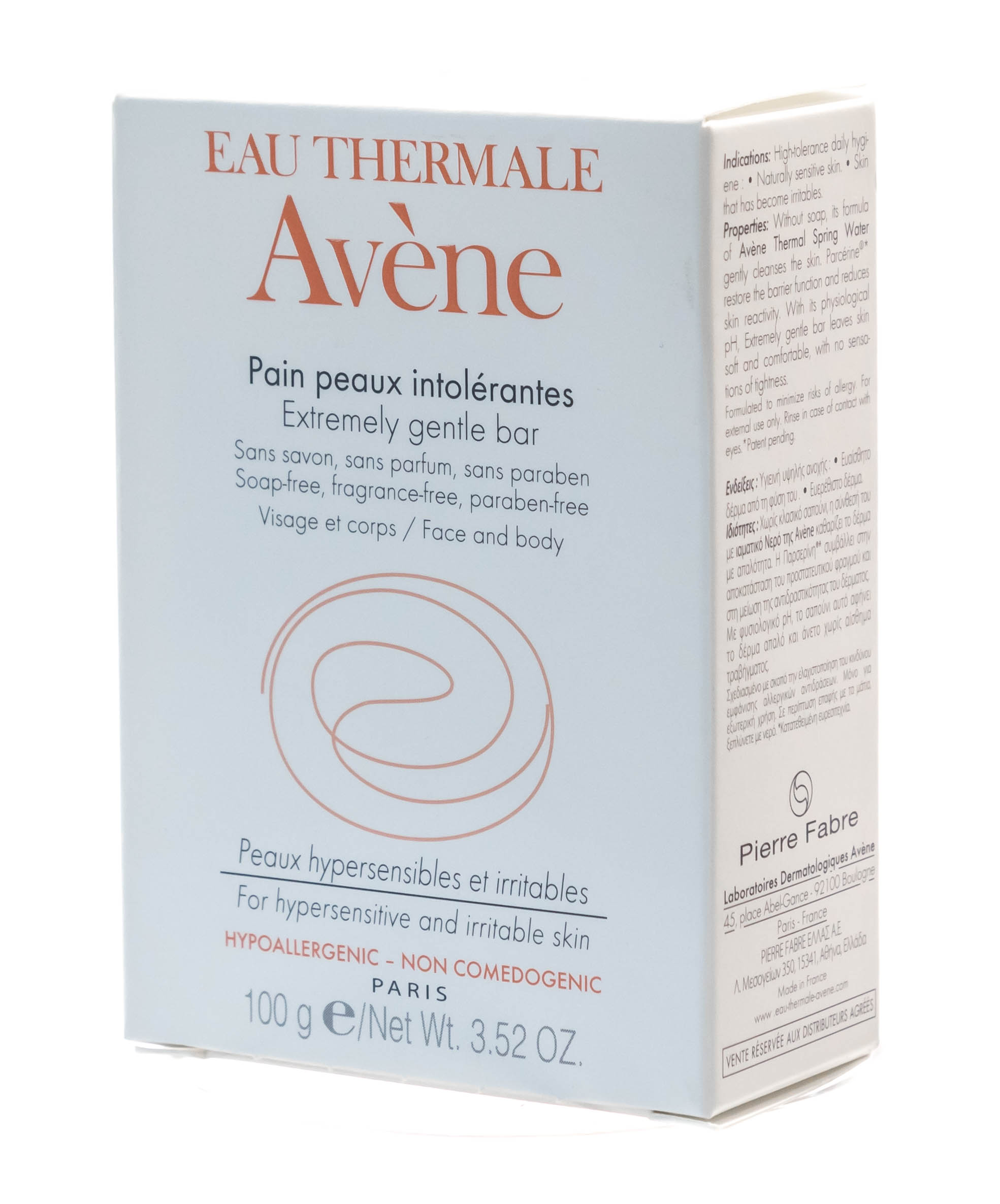 Авен Мыло для сверхчувствительной кожи, 100 г (Avene, Intolerantes) фото 1