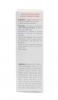Авен Мыло для сверхчувствительной кожи, 100 г (Avene, Intolerantes) фото 6