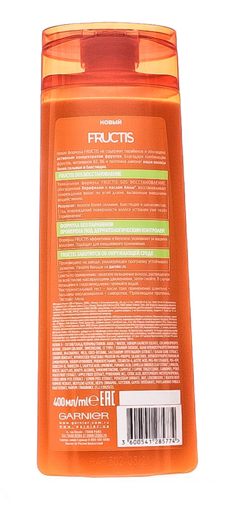 Гарньер Шампунь для волос 