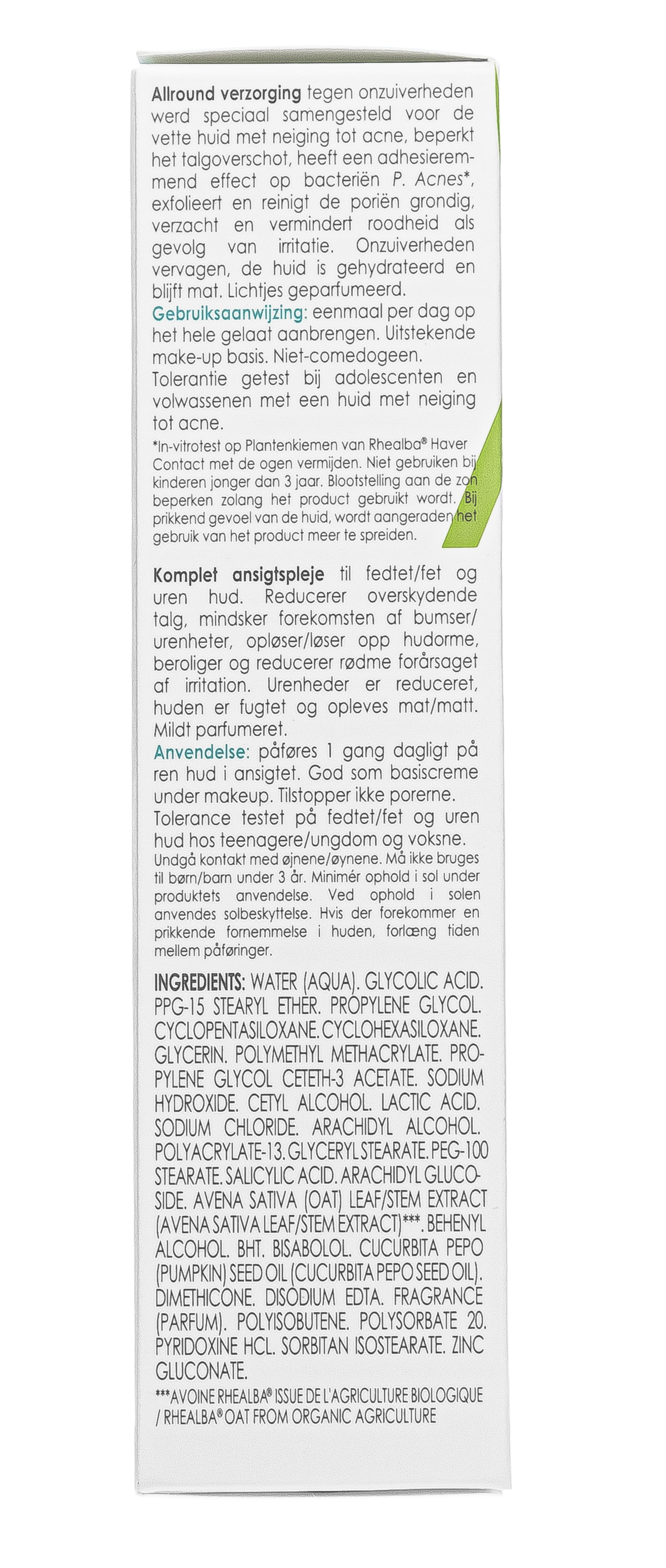 Адерма Крем-уход за проблемной кожей Global, 40 мл (A-Derma, Phys-AC) фото 8