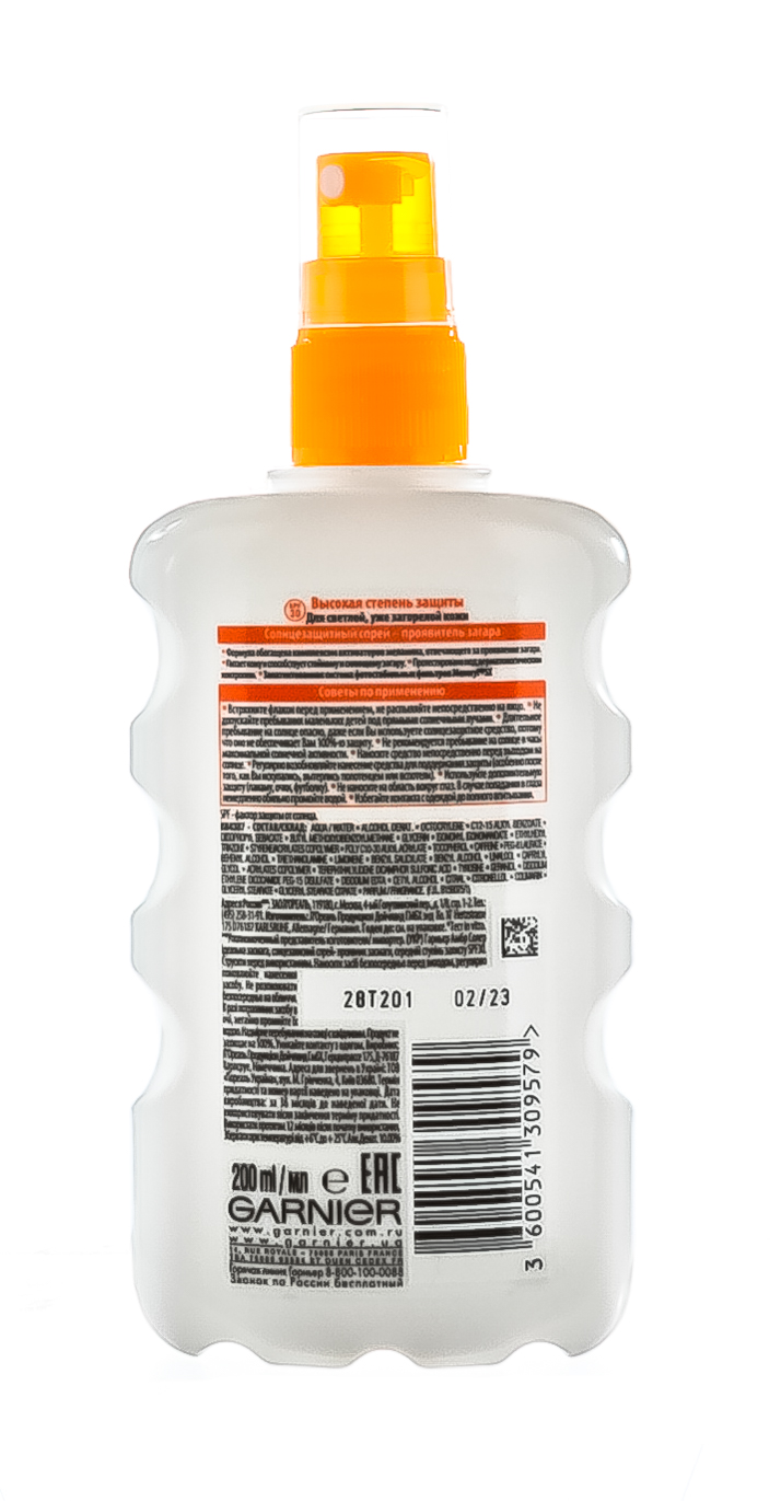 Гарньер Гарньер Идеальный загар SPF 30 200 мл (Garnier, Ambre Solaire) фото 2