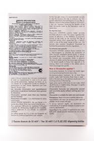 Ducray Набор Лосьон от выпадения волос Хроностим 2х50 мл Шампунь Анафаз 50 мл. фото