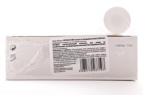 Ducray Набор Лосьон от выпадения волос Хроностим 2х50 мл Шампунь Анафаз 50 мл. фото