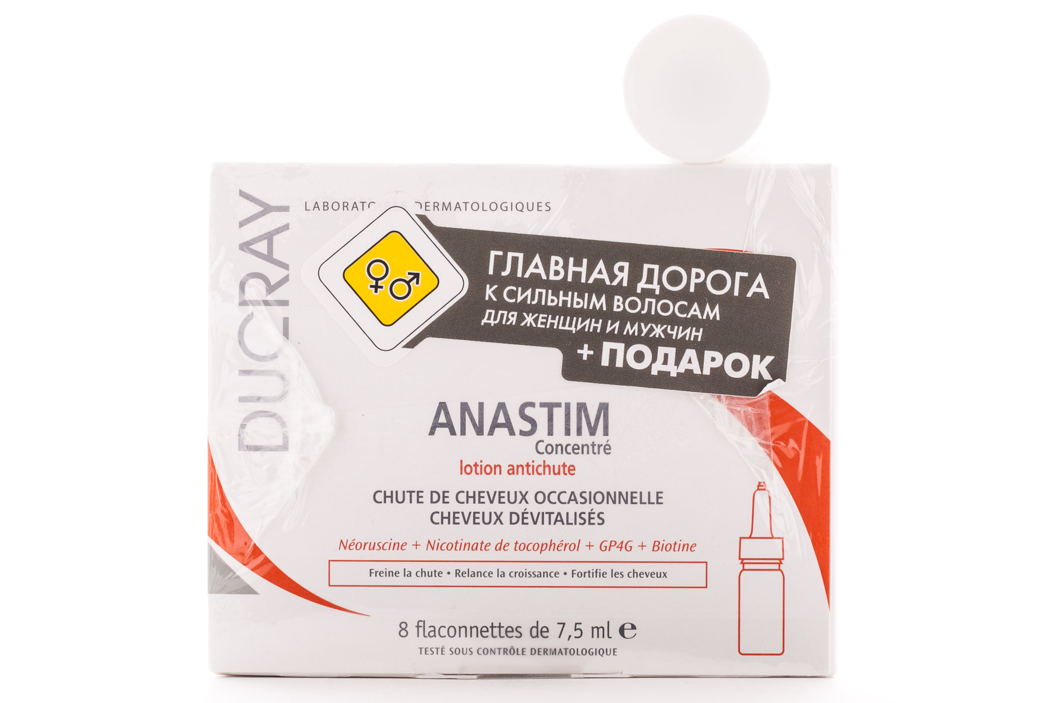 Дюкрэ Набор Лосьон-концентрат от выпадения волос Анастим 8х7,5 мл + Шампунь Анафаз 50 мл (Ducray, Anastim) фото 2