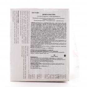 Ducray Набор Лосьон-концентрат от выпадения волос Анастим 8х7,5 мл  Шампунь Анафаз 50 мл. фото