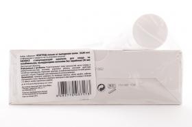 Ducray Набор Лосьон от выпадения волос Неоптид 3х30 мл  Шампунь Анафаз 50 мл. фото