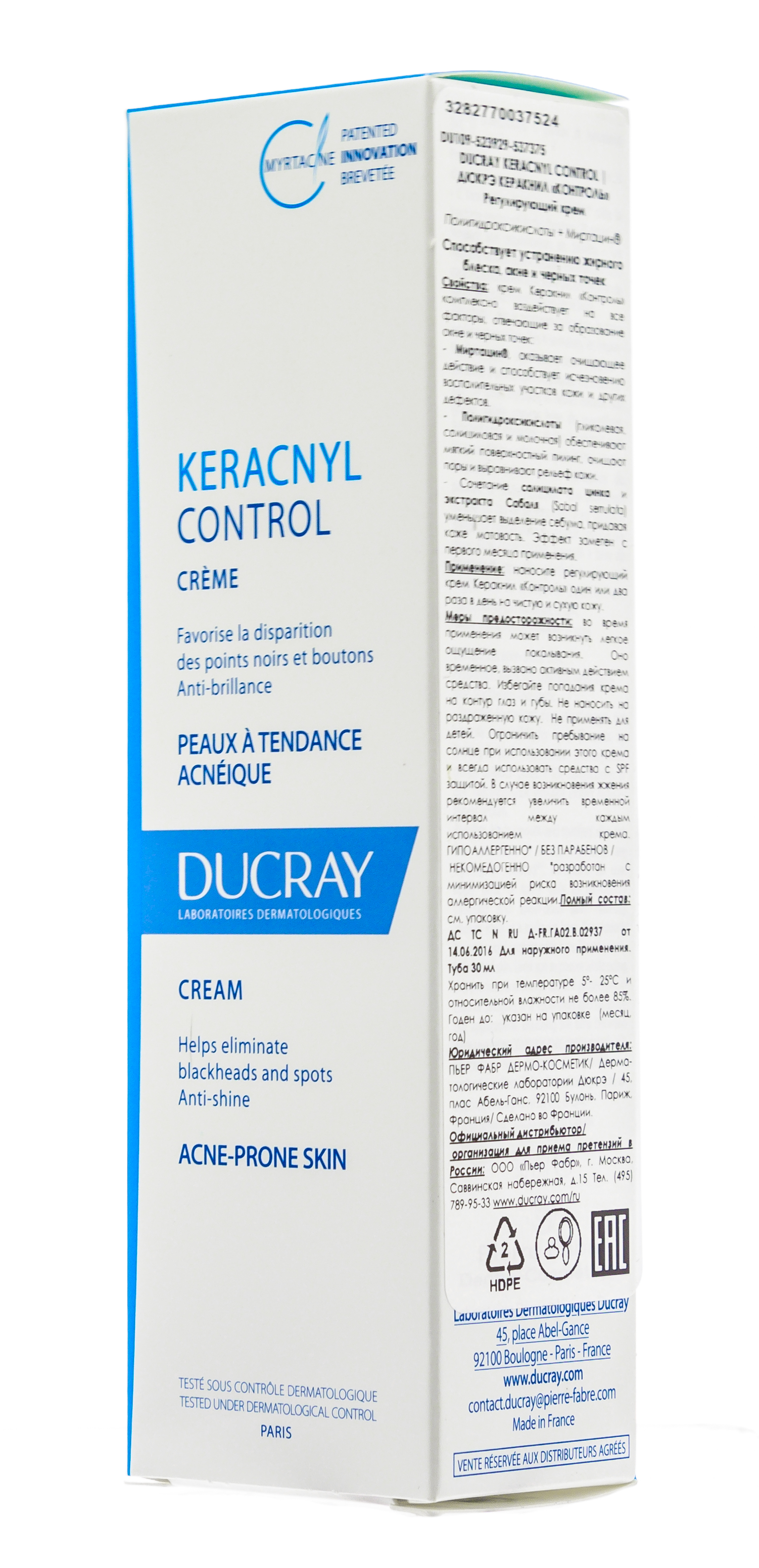 Дюкрэ Керакнил Регулирующий крем 30 мл (Ducray, Проблемная кожа лица) фото 9