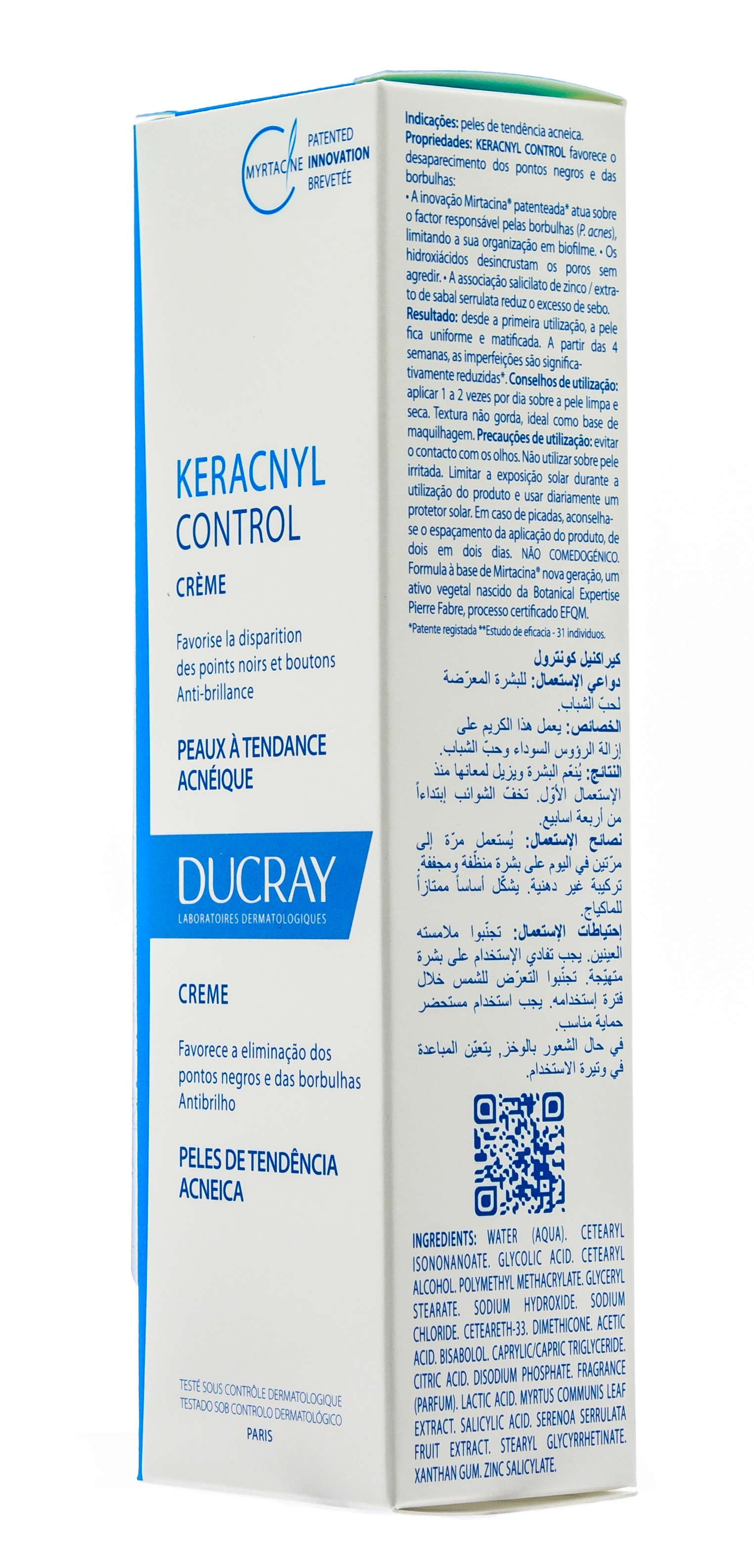 Дюкрэ Керакнил Регулирующий крем 30 мл (Ducray, Проблемная кожа лица) фото 6