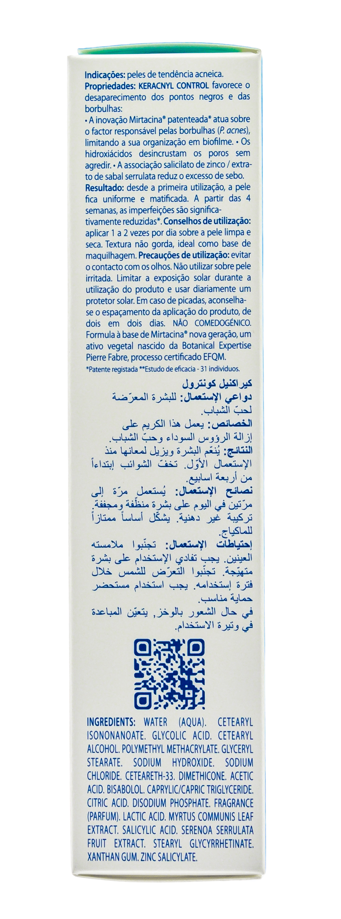 Дюкрэ Керакнил Регулирующий крем 30 мл (Ducray, Проблемная кожа лица) фото 2