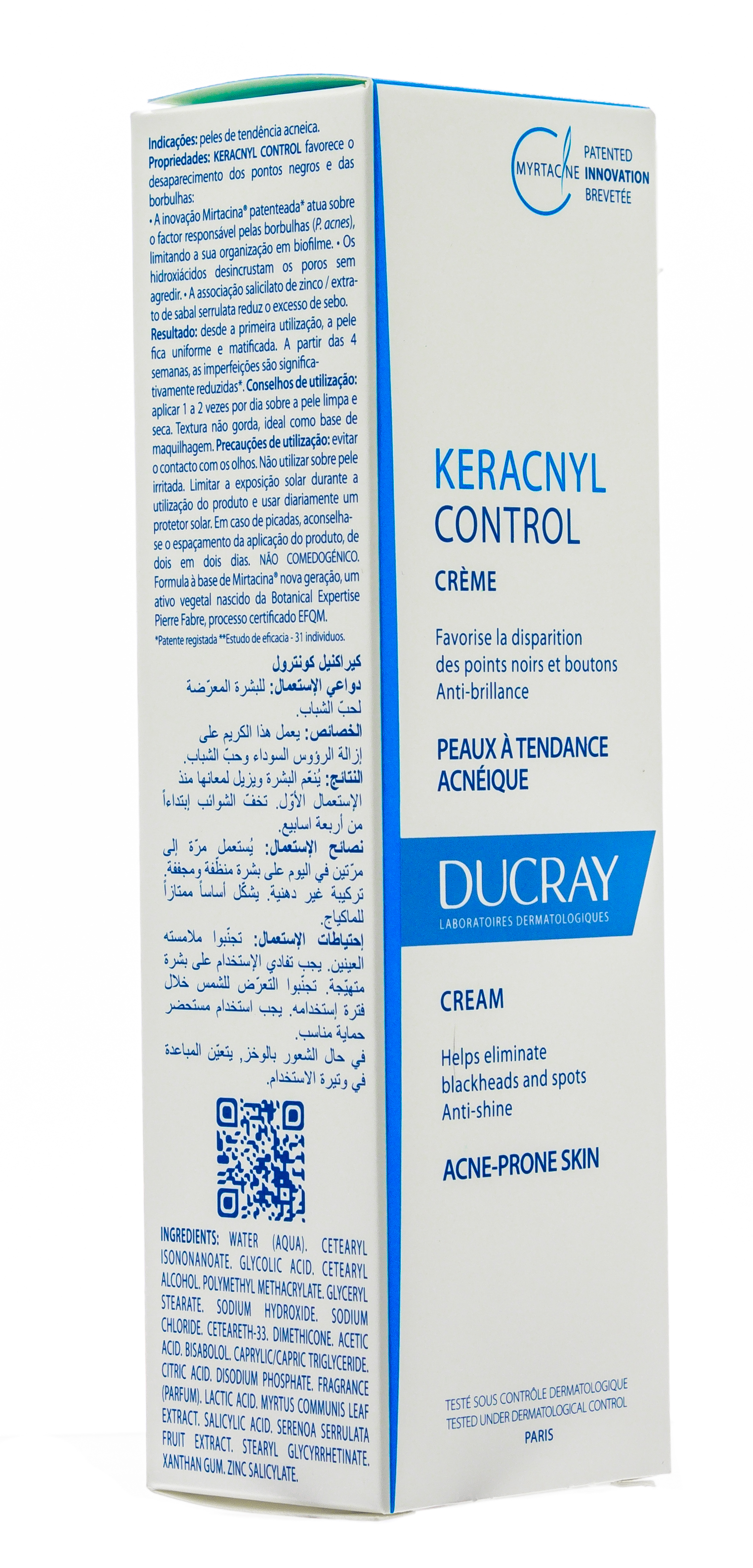 Дюкрэ Керакнил Регулирующий крем 30 мл (Ducray, Проблемная кожа лица) фото 3