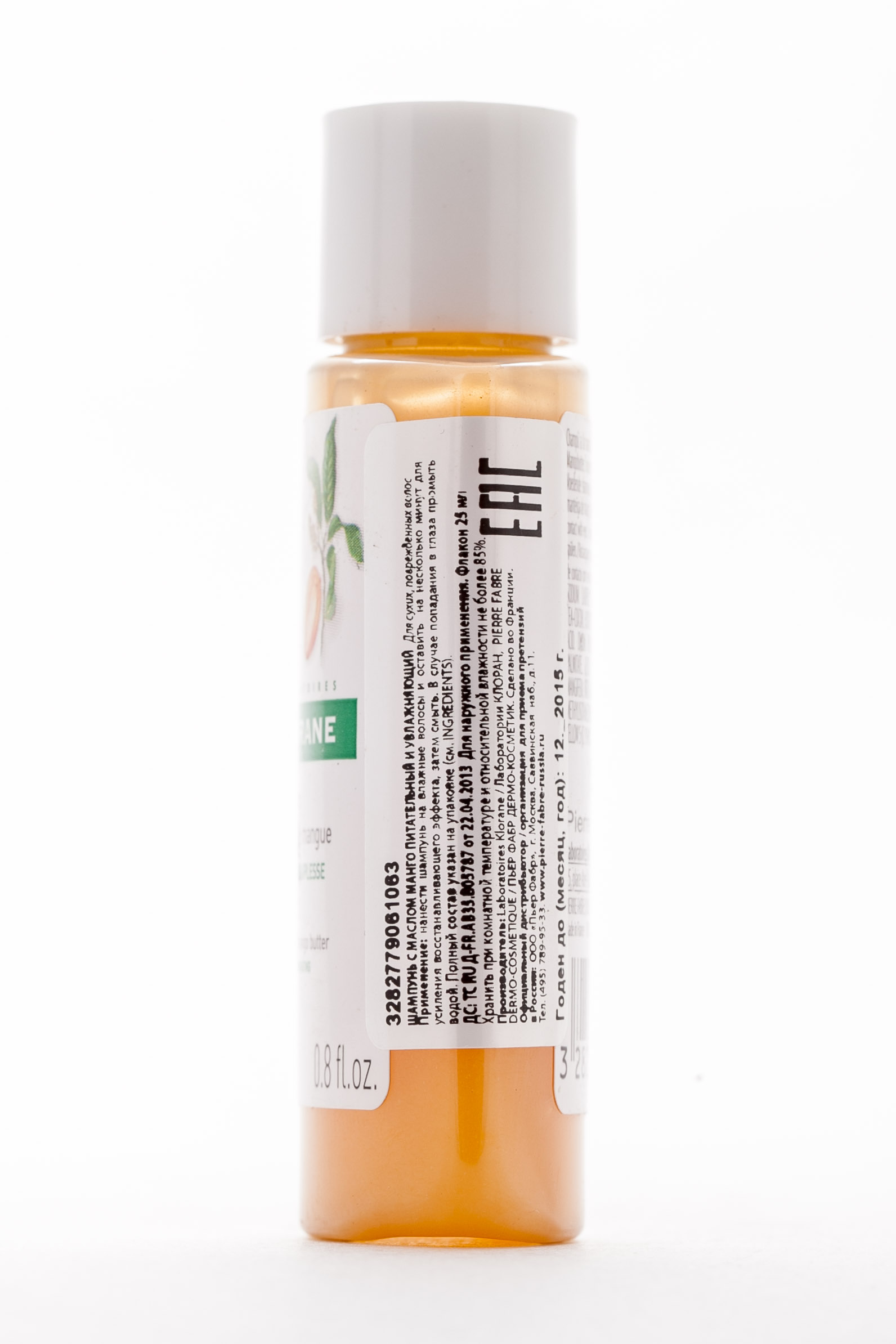 Клоран Шампунь с маслом Манго увлажняющий и питатающий 25 мл (Klorane, Dry Hair) фото 3