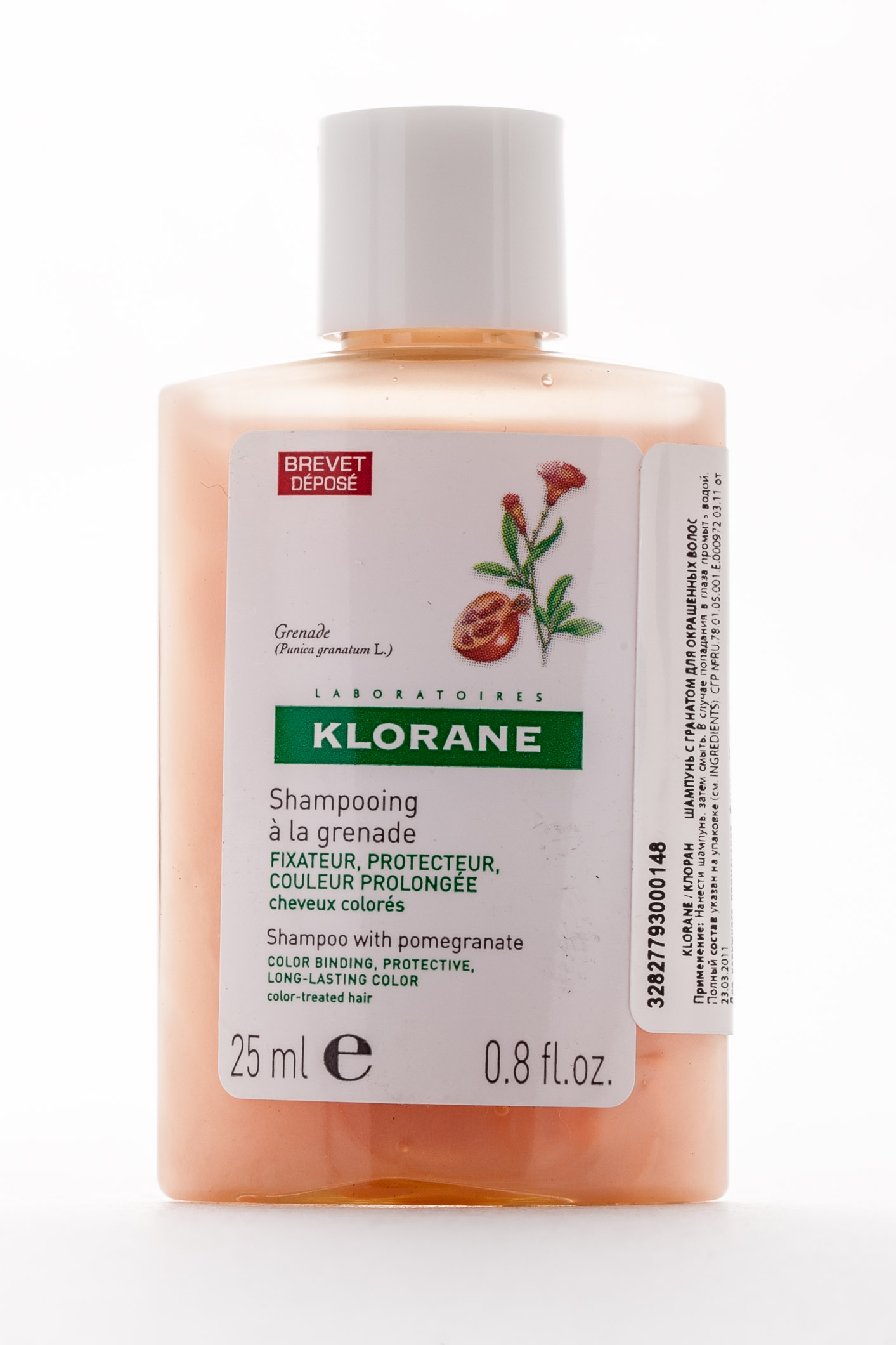 Клоран Шампунь с Гранатом  для окрашенных волос 25 мл (Klorane, Coloured Hair) фото 2