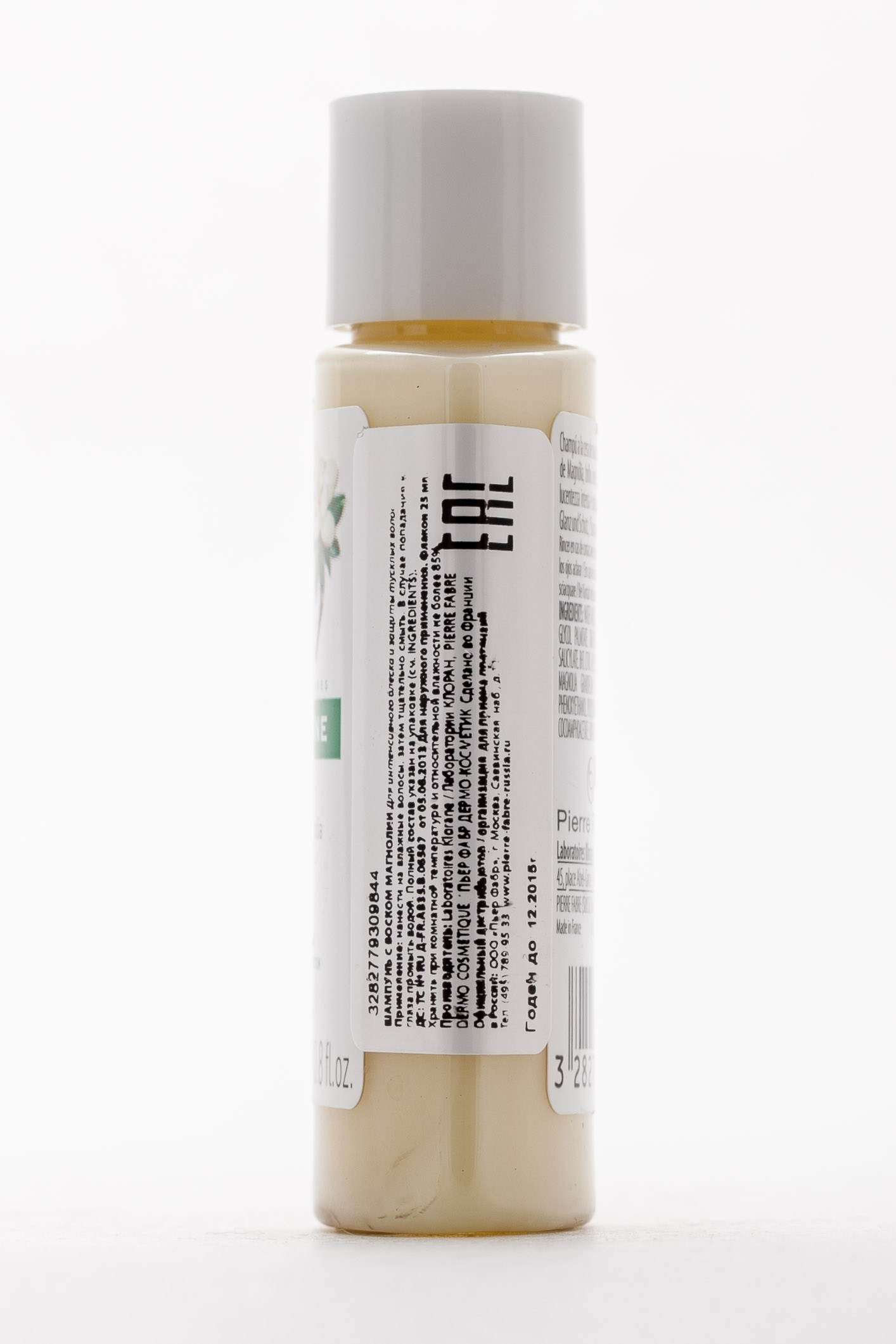 Клоран Шампунь с воском магнолии для интенсивного блеска и защиты тусклых волос, 25 мл (Klorane, Dull Hair) фото 3