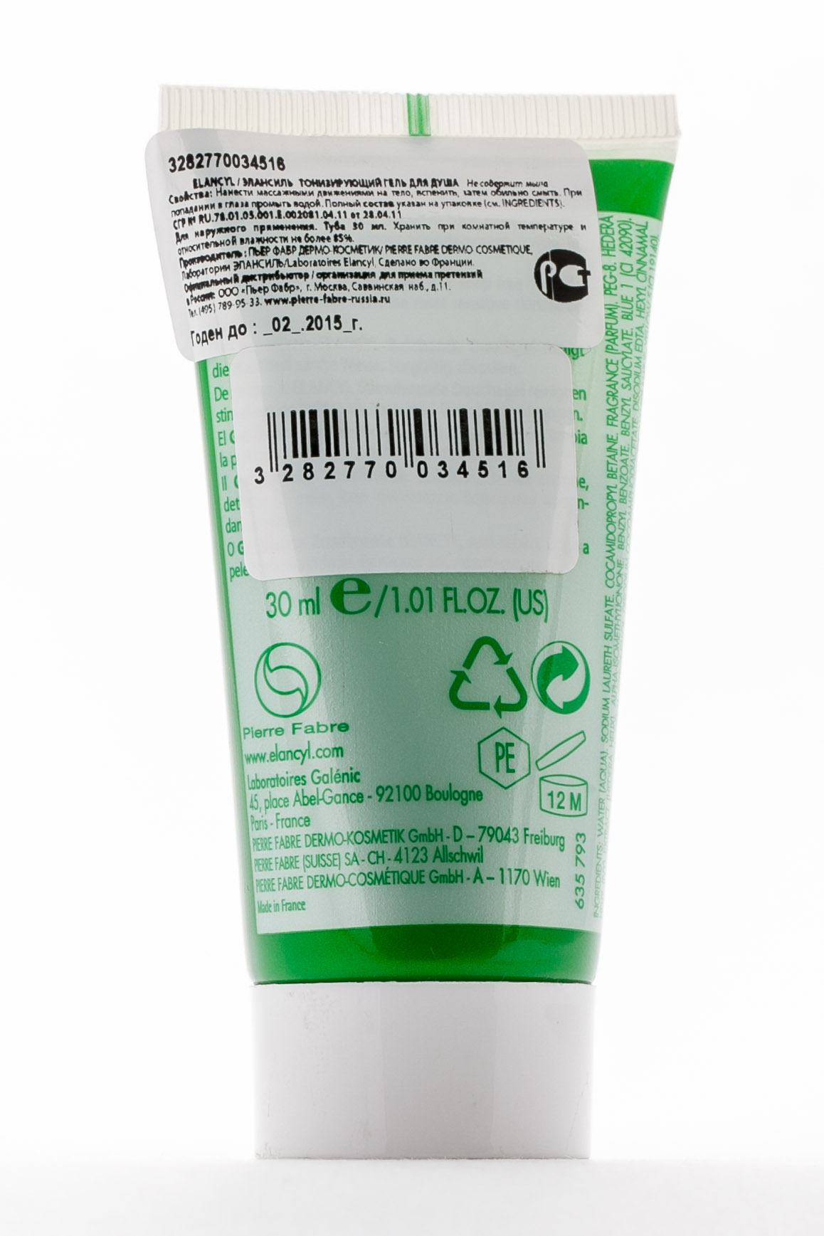 Элансиль Тонизирующий Гель для Душа Элансиль 30 мл (Elancyl, Elancyl) фото 2