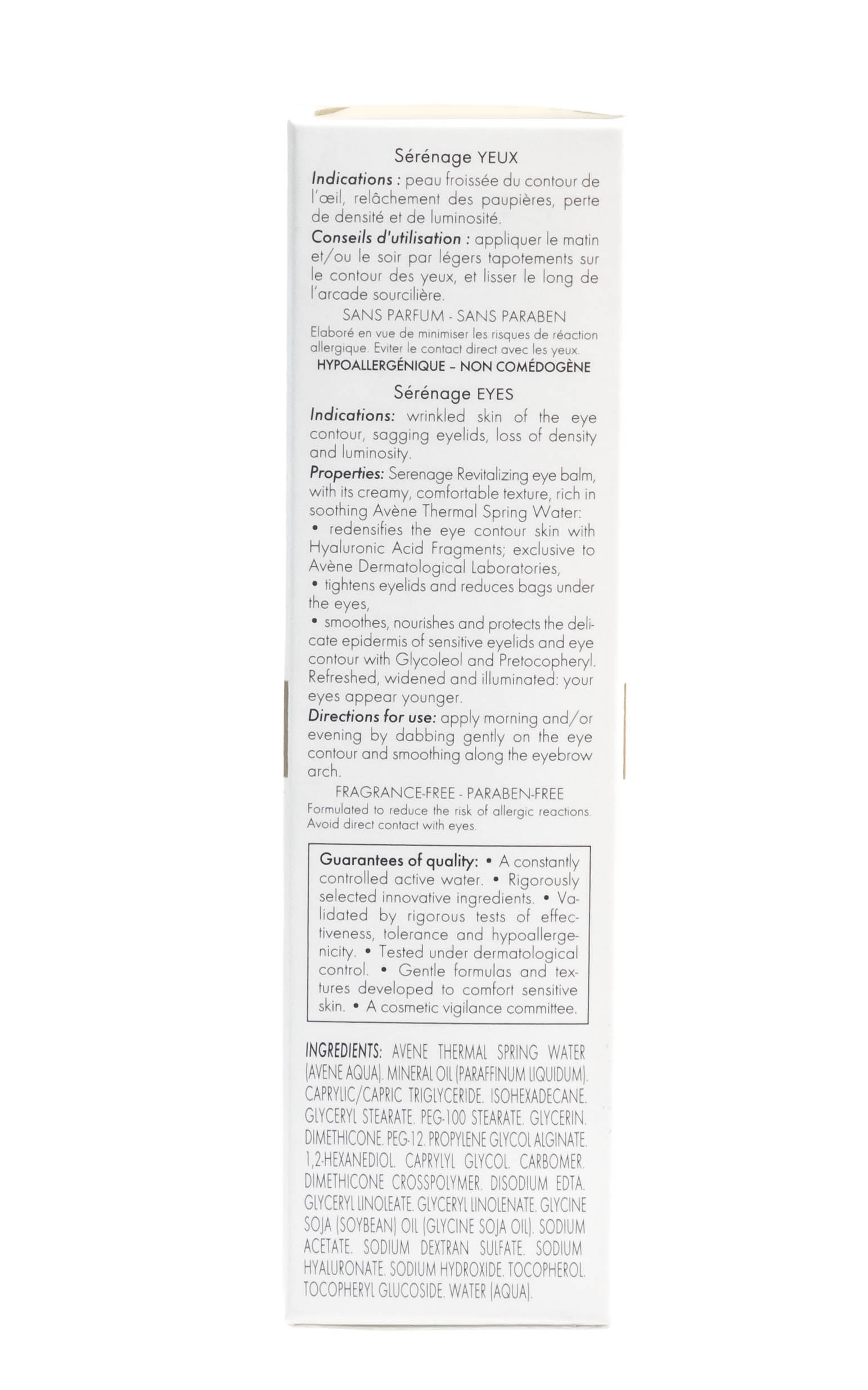 Авен Восстанавливающий бальзам для контура глаз Серенаж 15 мл (Avene, Serenage) фото 5