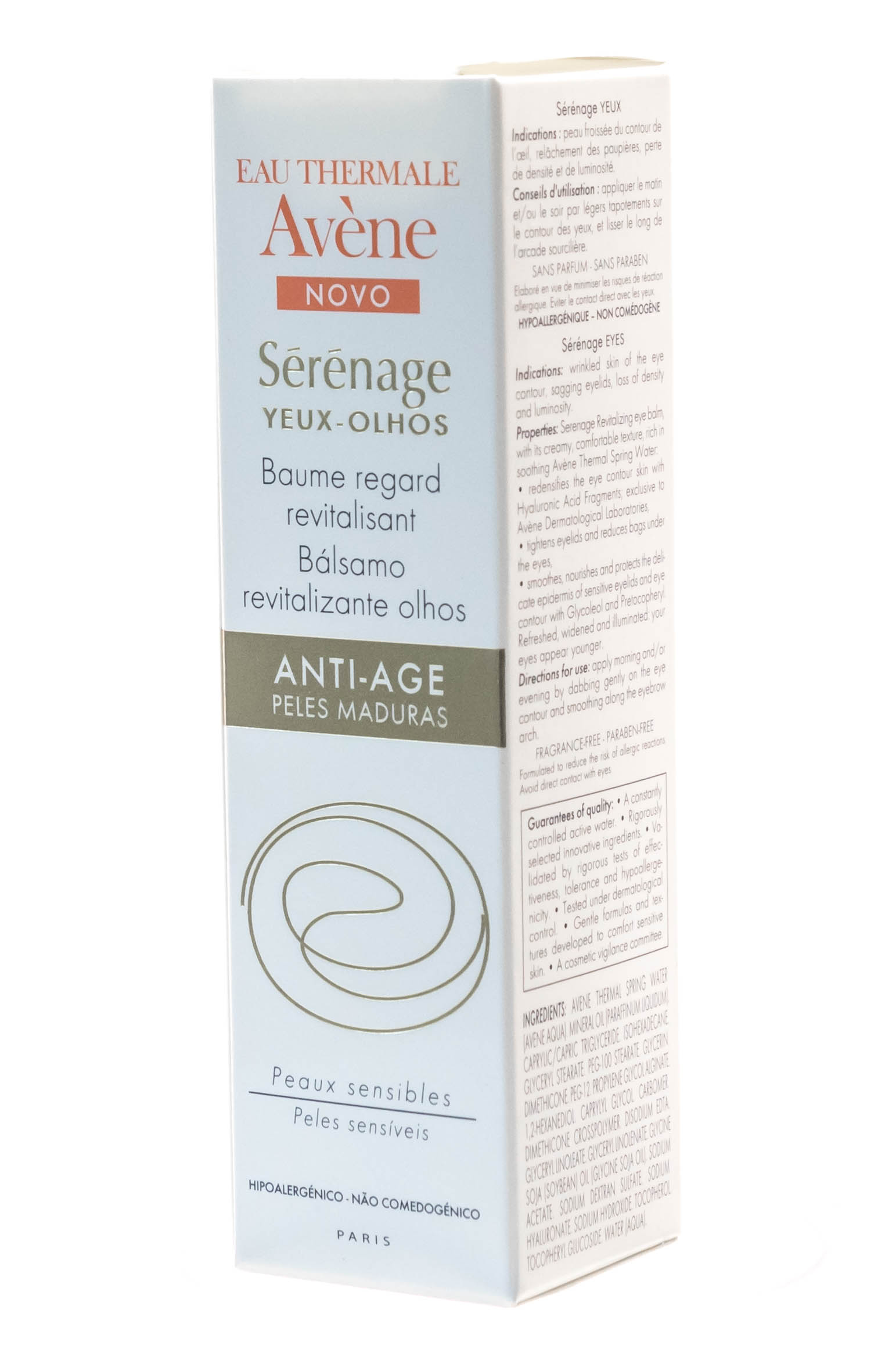 Авен Восстанавливающий бальзам для контура глаз Серенаж 15 мл (Avene, Serenage) фото 1