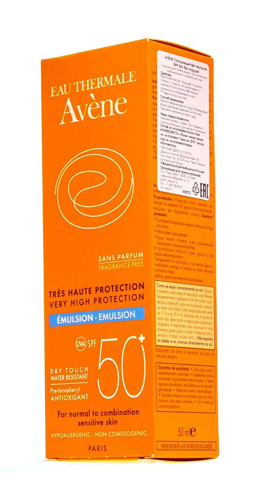 Авен Солнцезащитная эмульсия SPF 50+, 50 мл (Avene, Suncare) фото 2