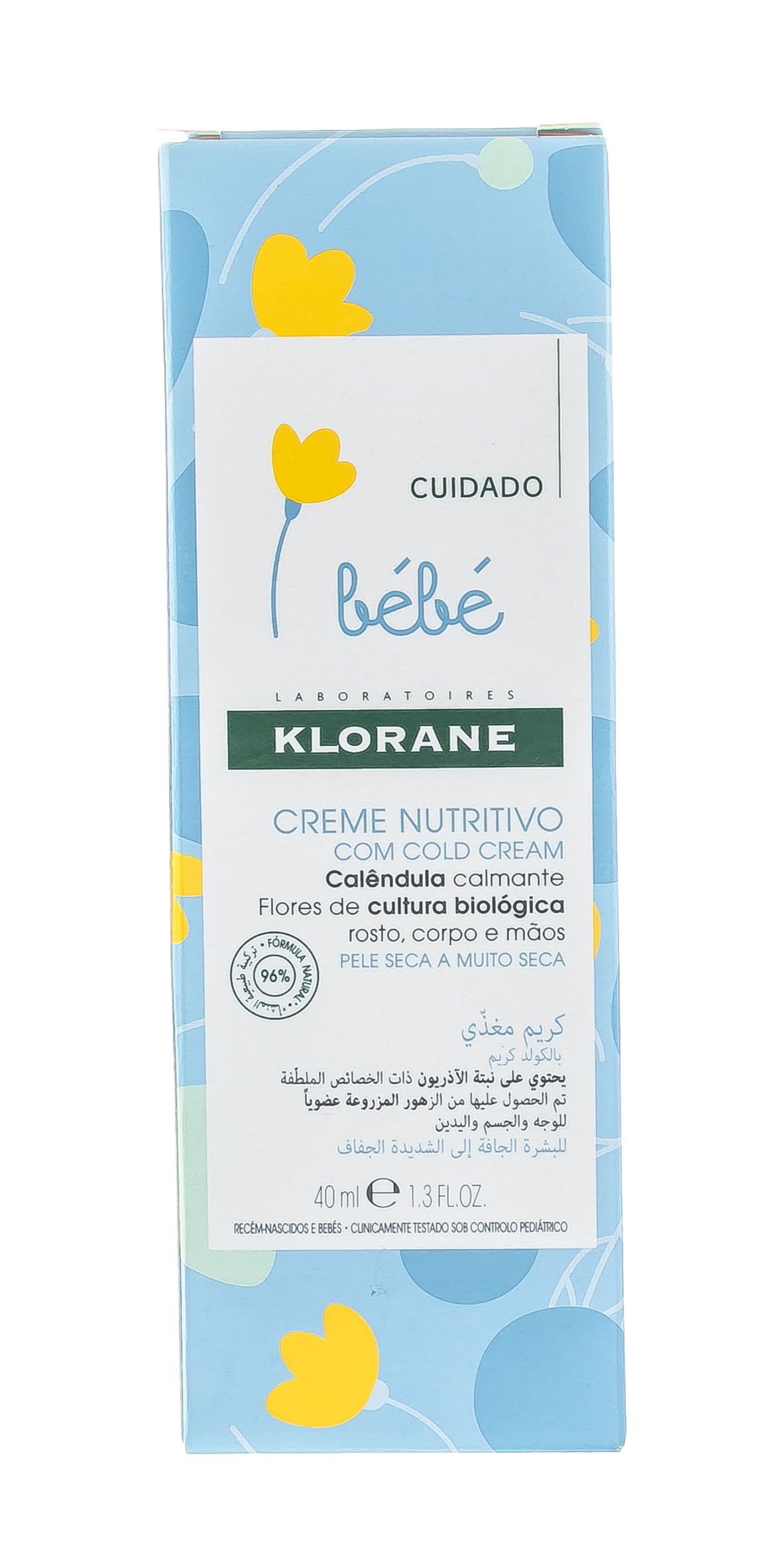 Клоран Бебе Детский увлажняющий крем с экстрактом календулы 40 мл (Klorane, Klorane Bebe) Клоран Бебе Детский увлажняющий крем с экстрактом календулы 40 мл (Klorane, Klorane Bebe) фото 4