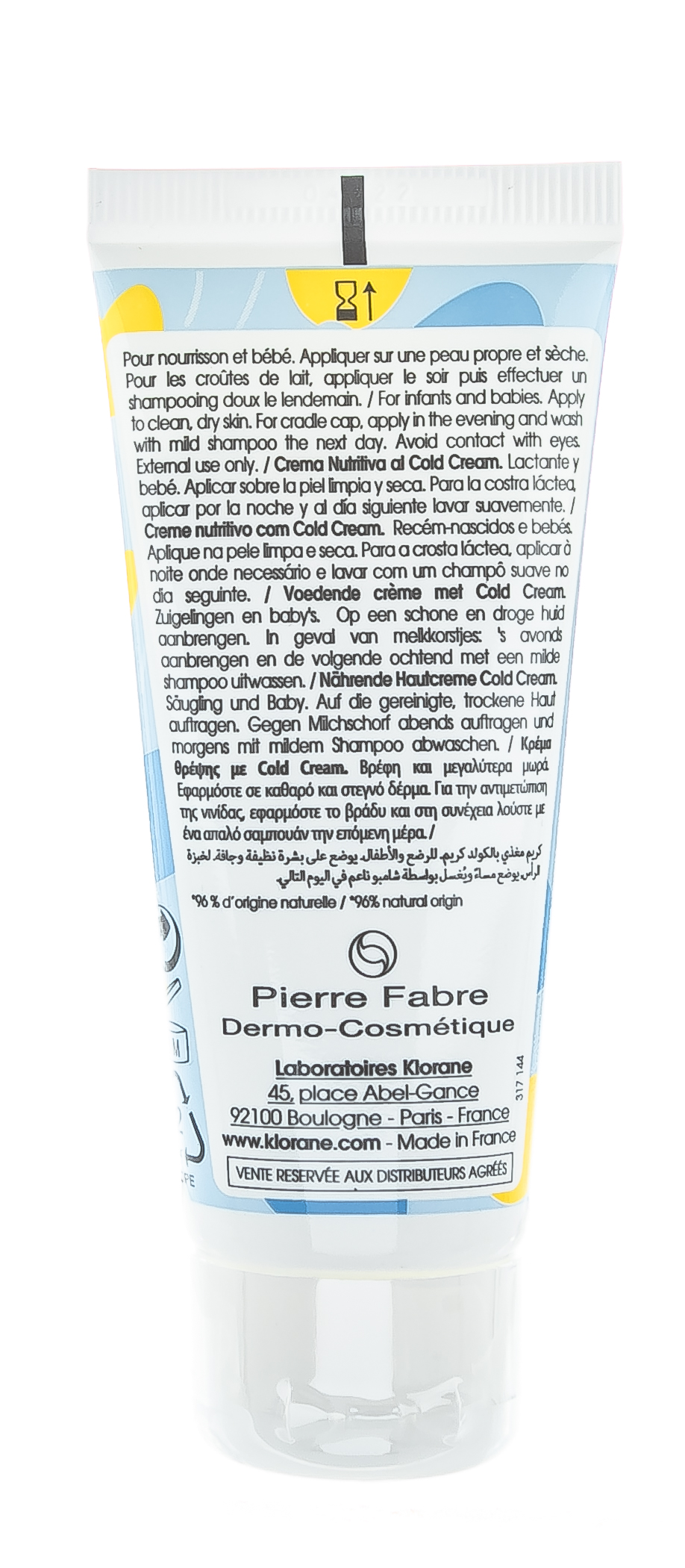 Клоран Бебе Детский увлажняющий крем с экстрактом календулы 40 мл (Klorane, Klorane Bebe) Клоран Бебе Детский увлажняющий крем с экстрактом календулы 40 мл (Klorane, Klorane Bebe) фото 7