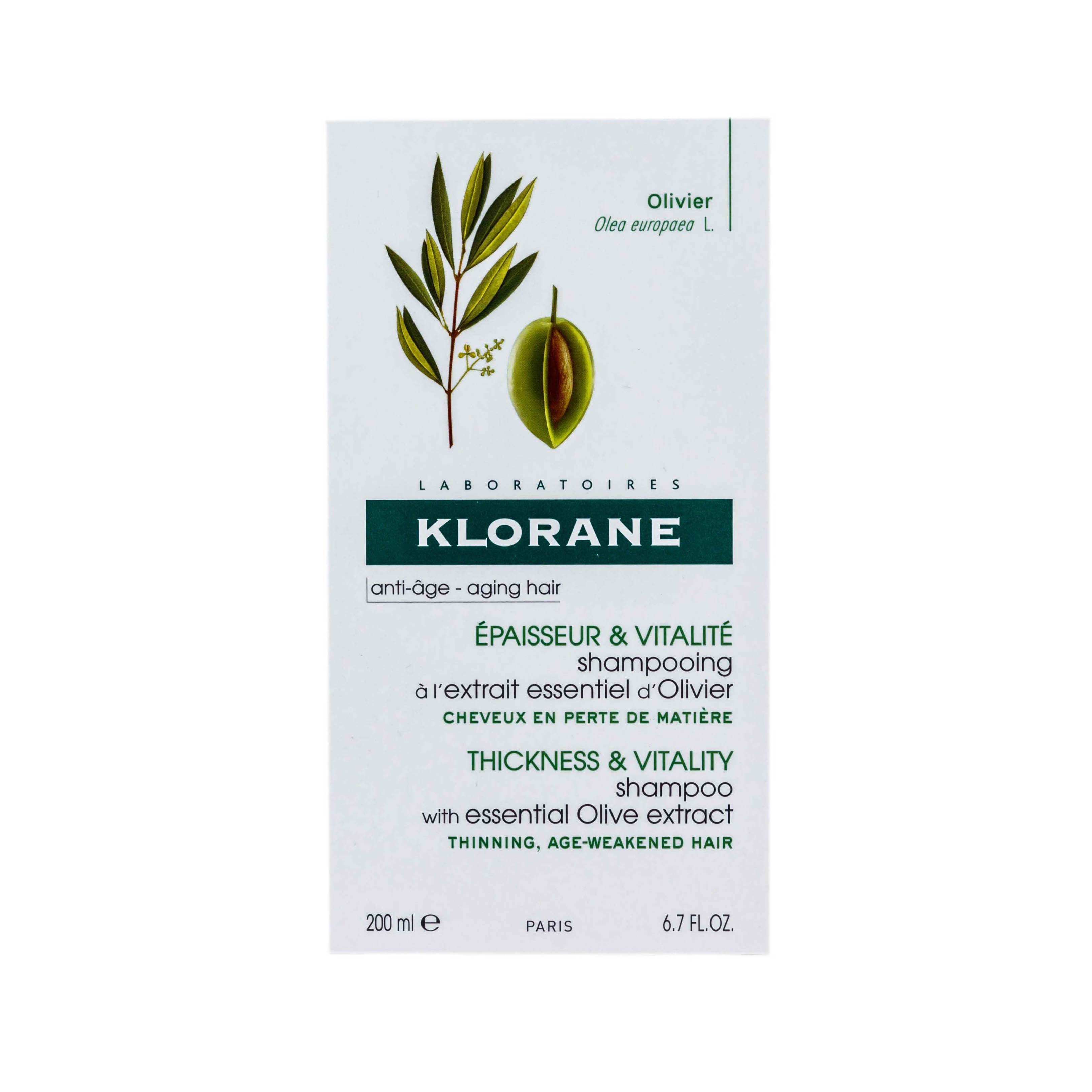 Клоран Шампунь с экстрактом оливы, 200 мл (Klorane, Aging Hair) фото 0