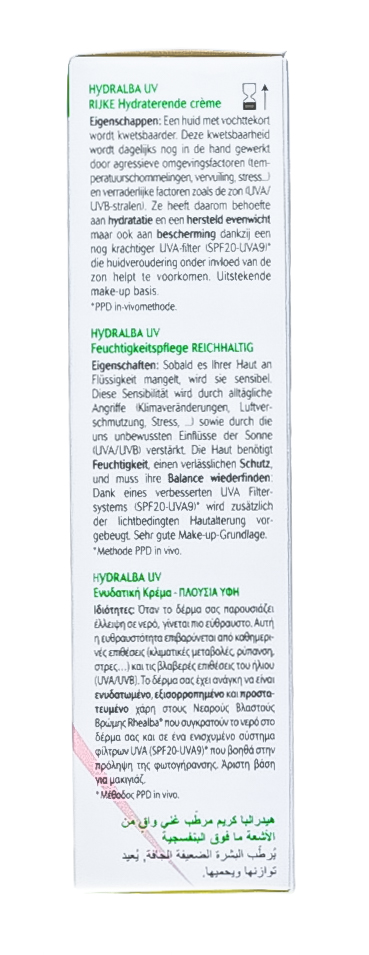 Адерма Hydralba UV Легкий увлажняющий крем 40 мл (A-Derma, Hydralba) фото 3