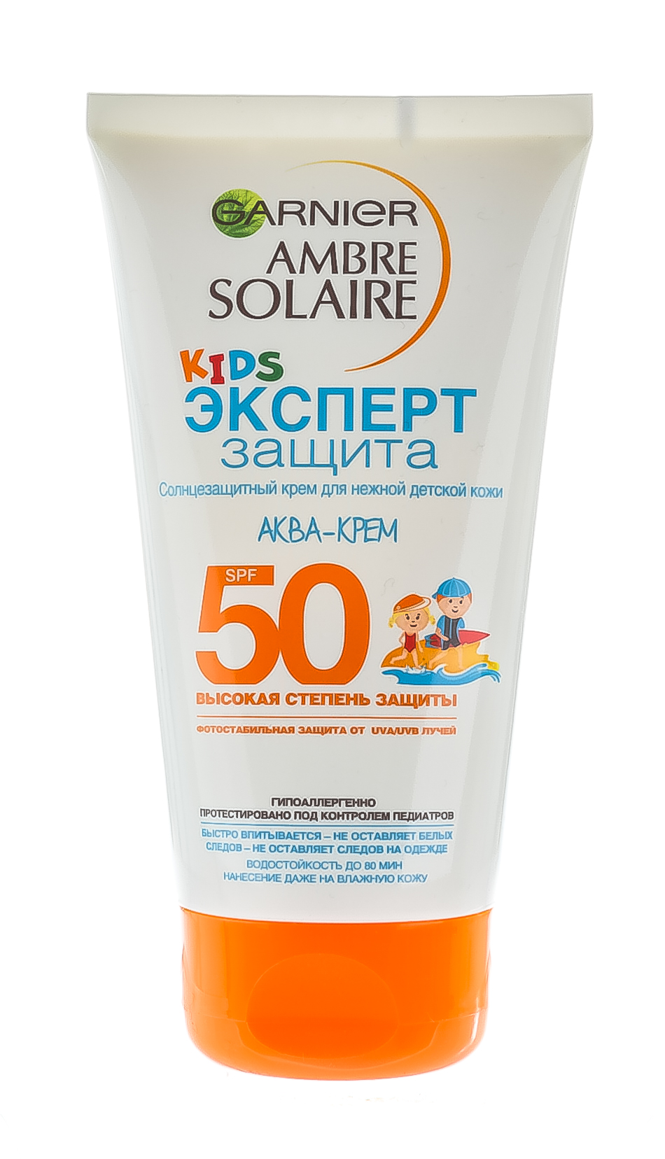 Купить Солнцезащитный Крем 50 Для Детей