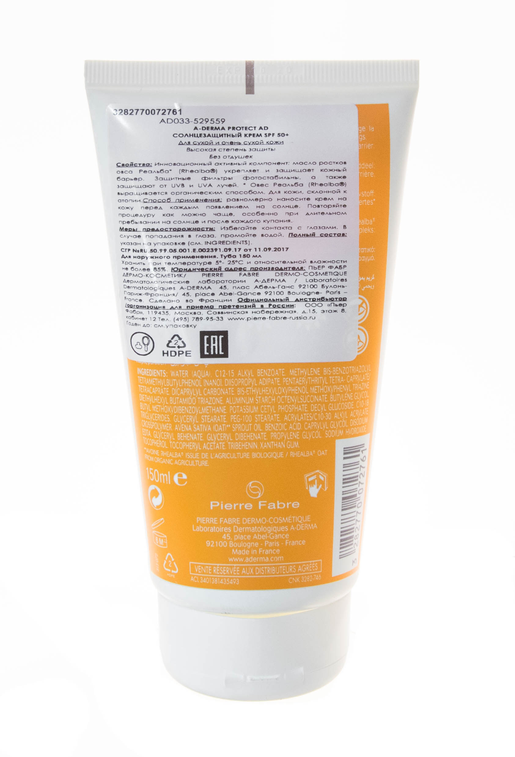 Адерма Протект AD Солнцезащитный крем SPF 50+, 150 мл (A-Derma, Protect) фото 0
