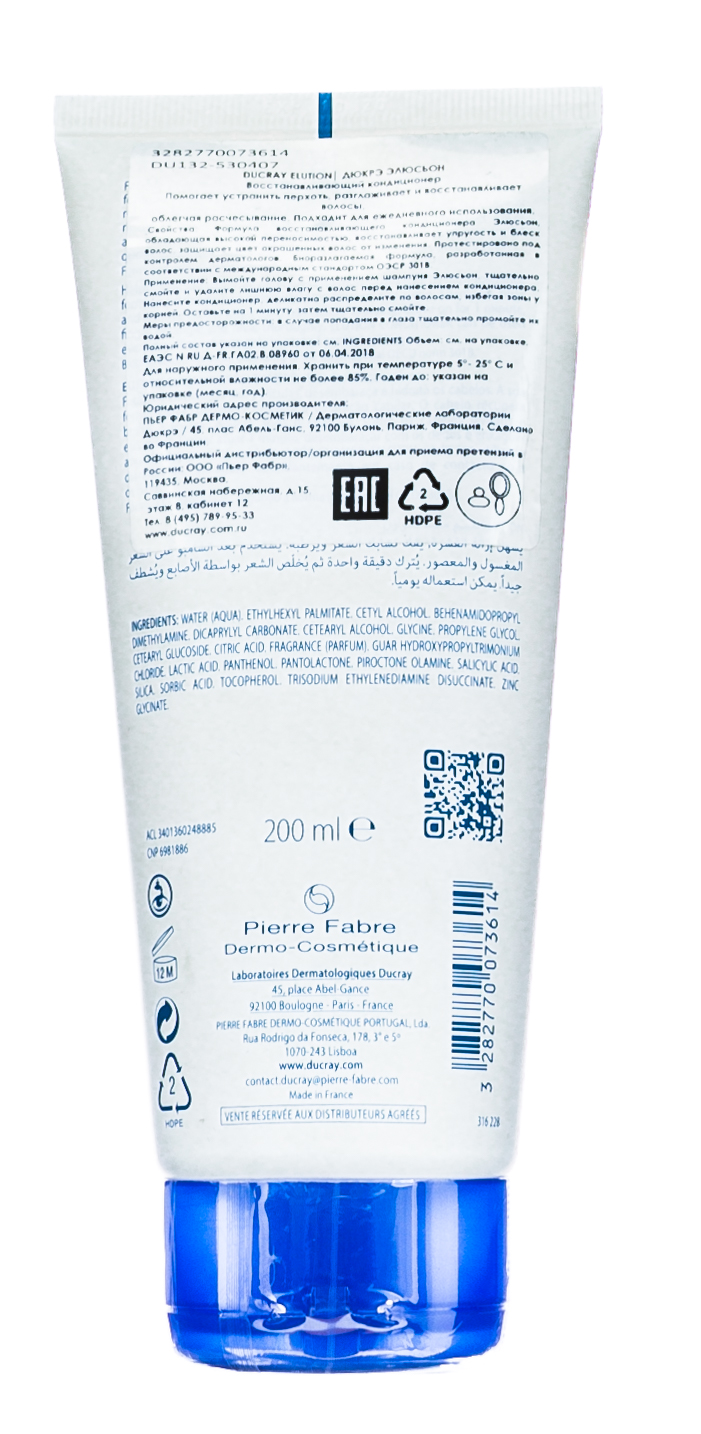 Дюкрэ Элюсьон Восстанавливающий кондиционер 200 мл (Ducray, Перхоть) фото 2